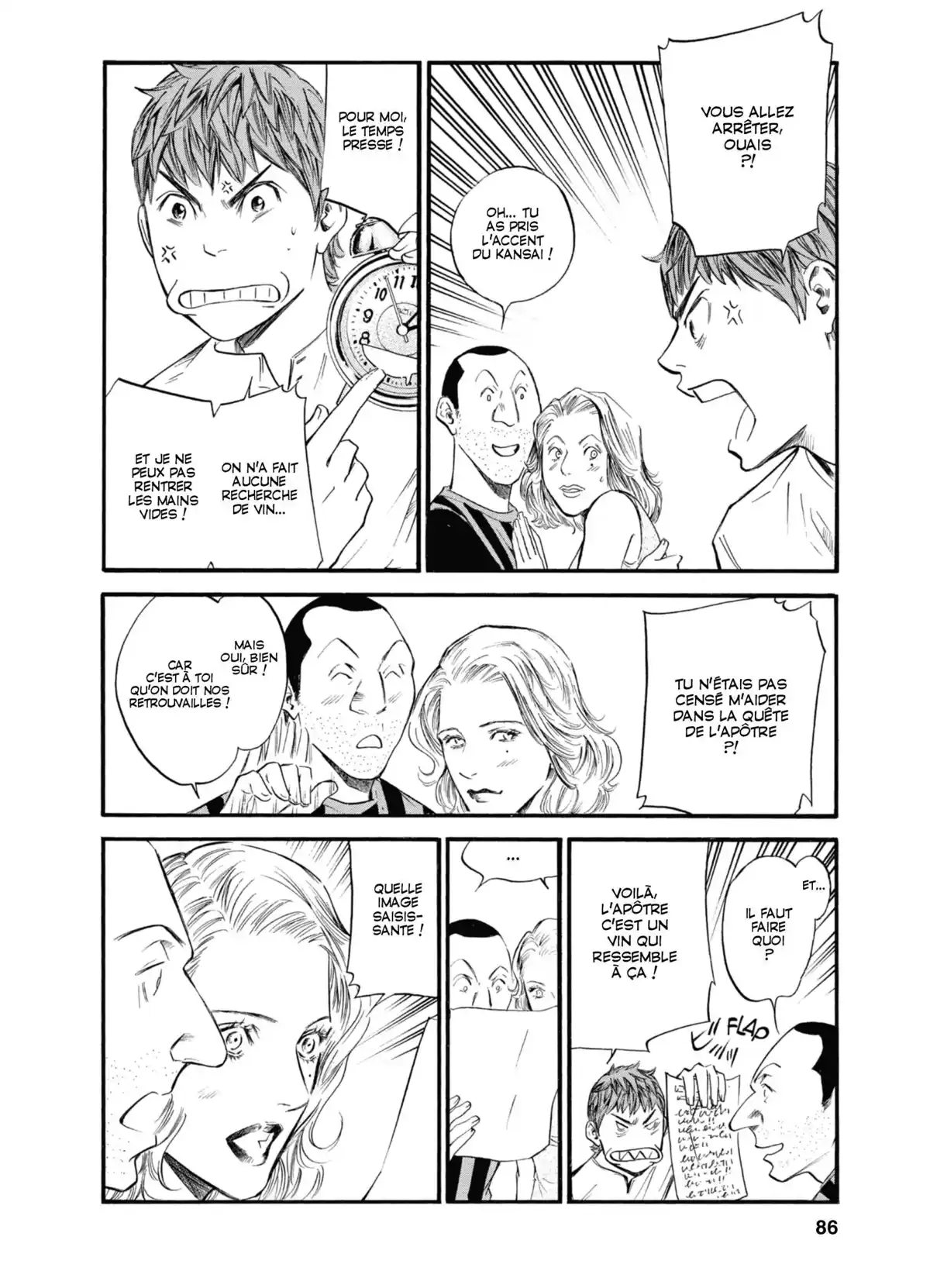 Les Gouttes de Dieu Volume 37 page 87