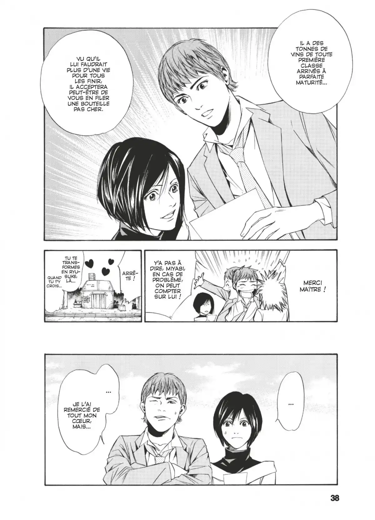 Les Gouttes de Dieu Volume 10 page 35