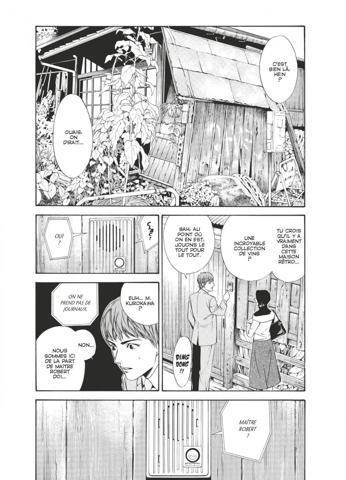 Les Gouttes de Dieu Volume 10 page 36