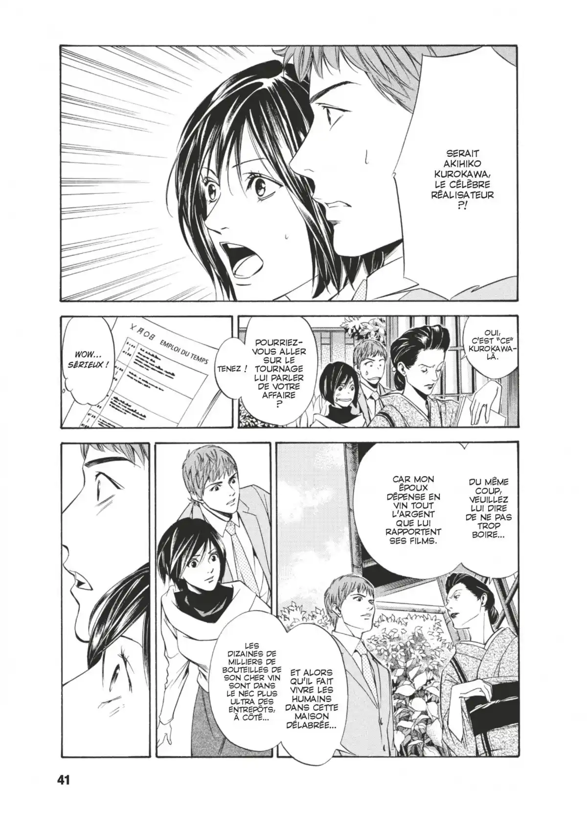 Les Gouttes de Dieu Volume 10 page 38