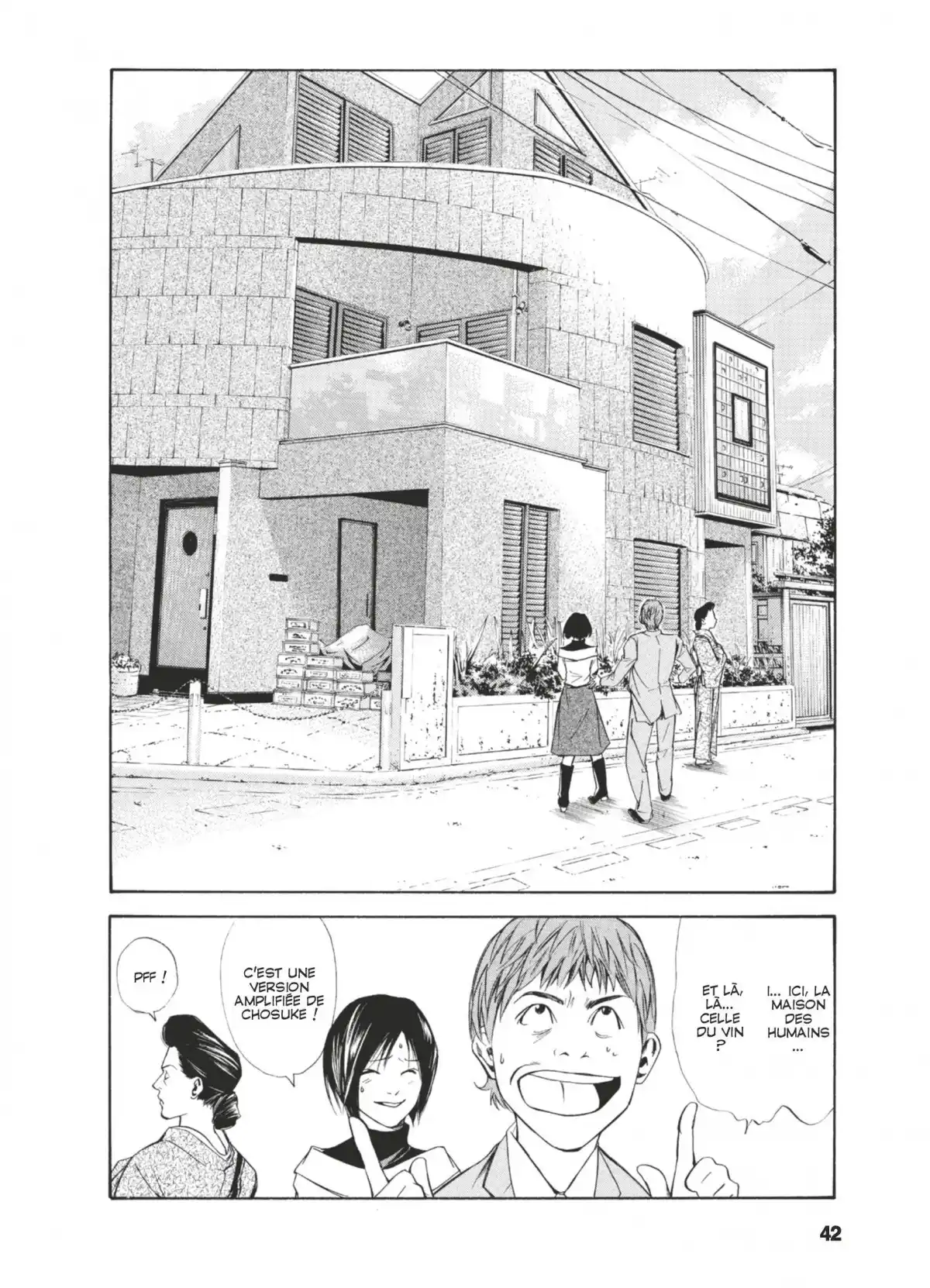 Les Gouttes de Dieu Volume 10 page 39