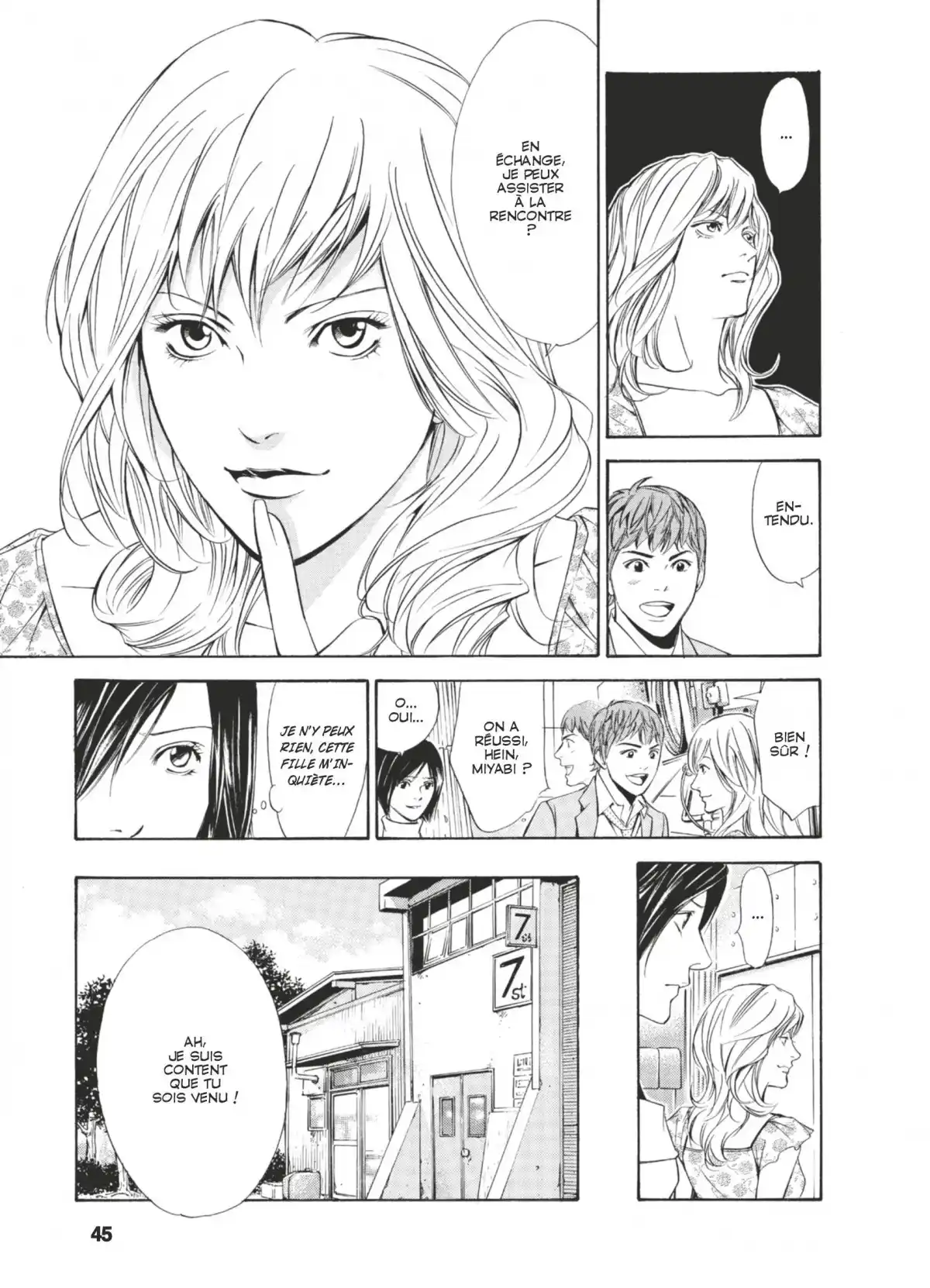 Les Gouttes de Dieu Volume 10 page 42