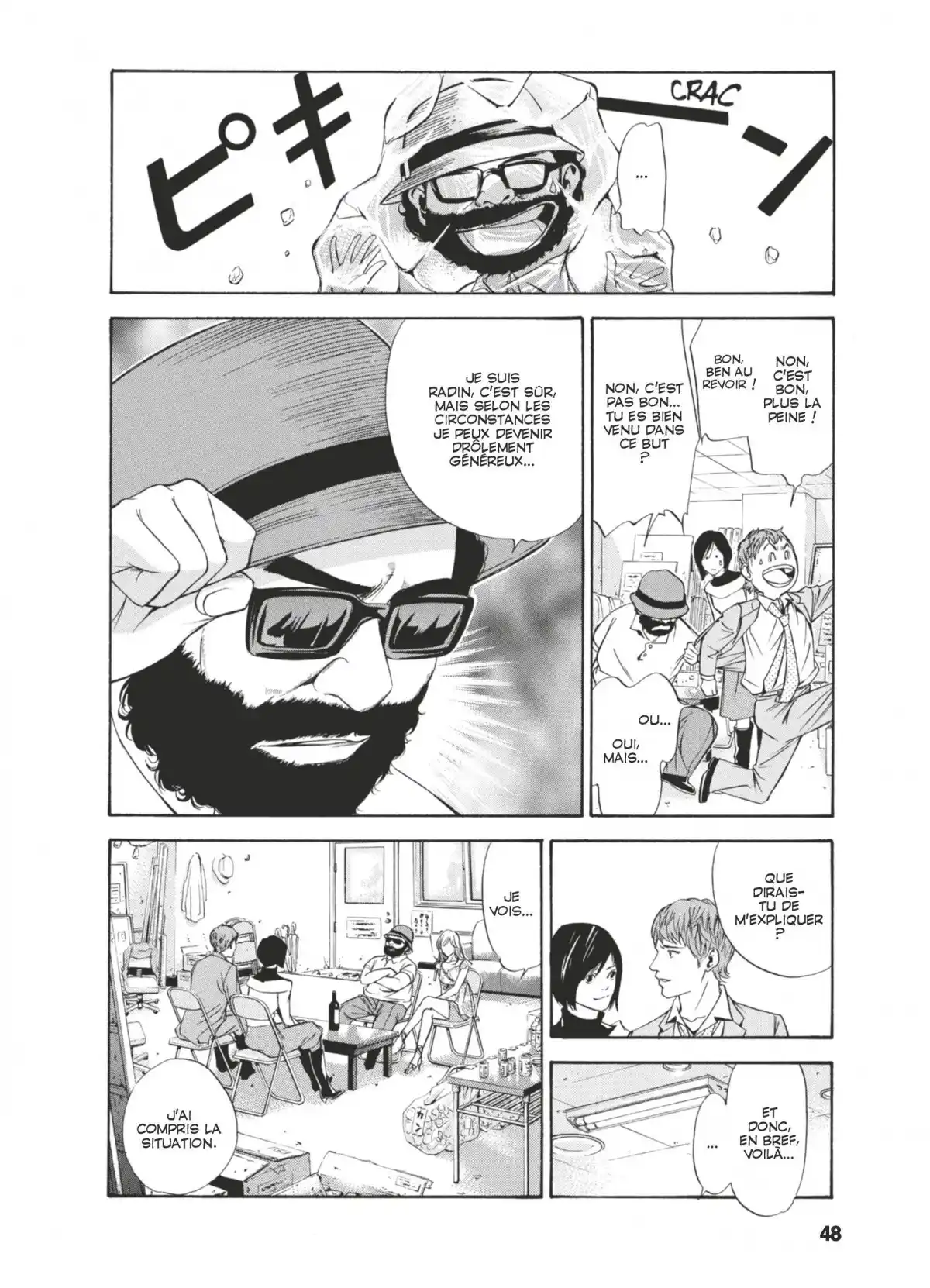 Les Gouttes de Dieu Volume 10 page 45
