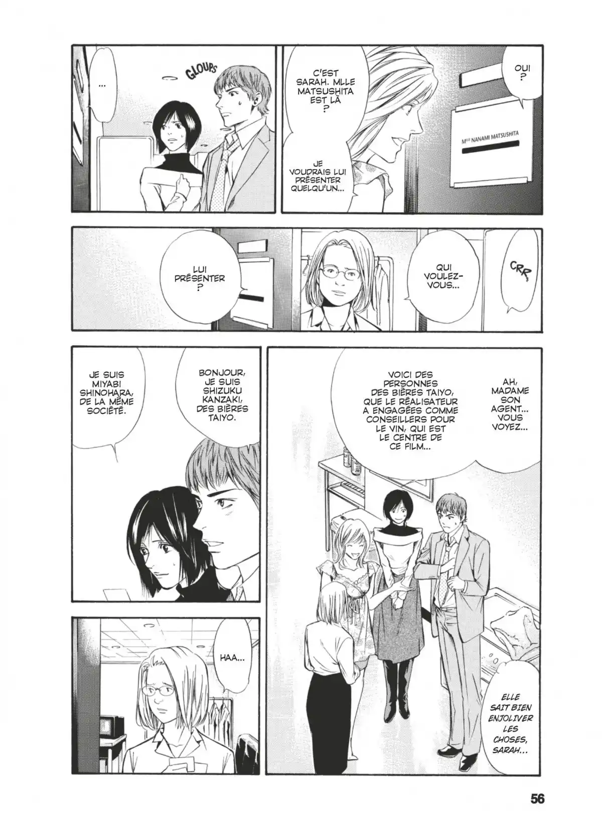 Les Gouttes de Dieu Volume 10 page 53