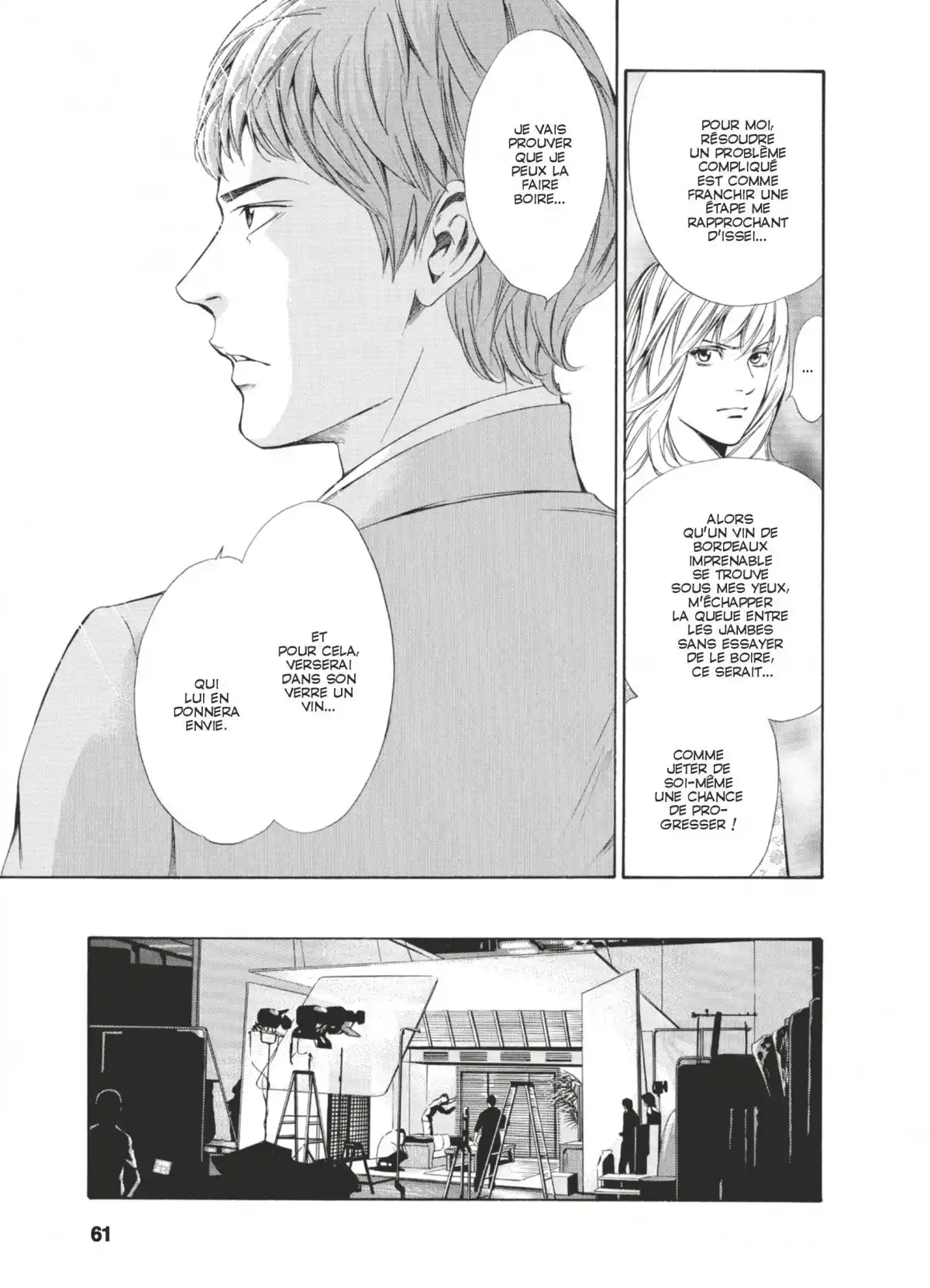 Les Gouttes de Dieu Volume 10 page 58