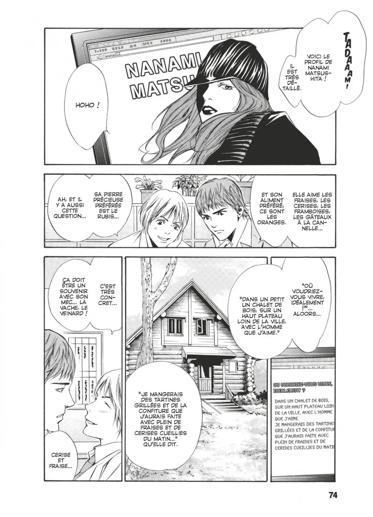 Les Gouttes de Dieu Volume 10 page 71