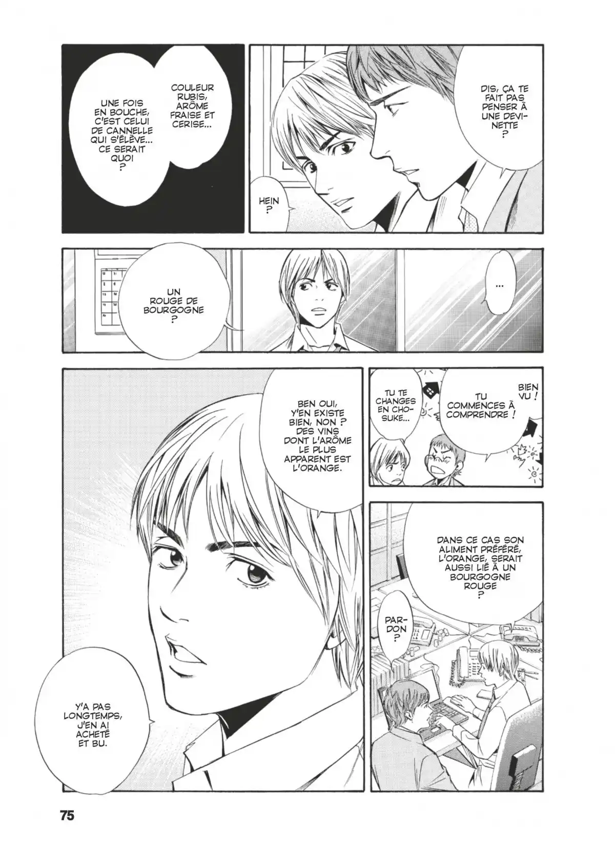 Les Gouttes de Dieu Volume 10 page 72