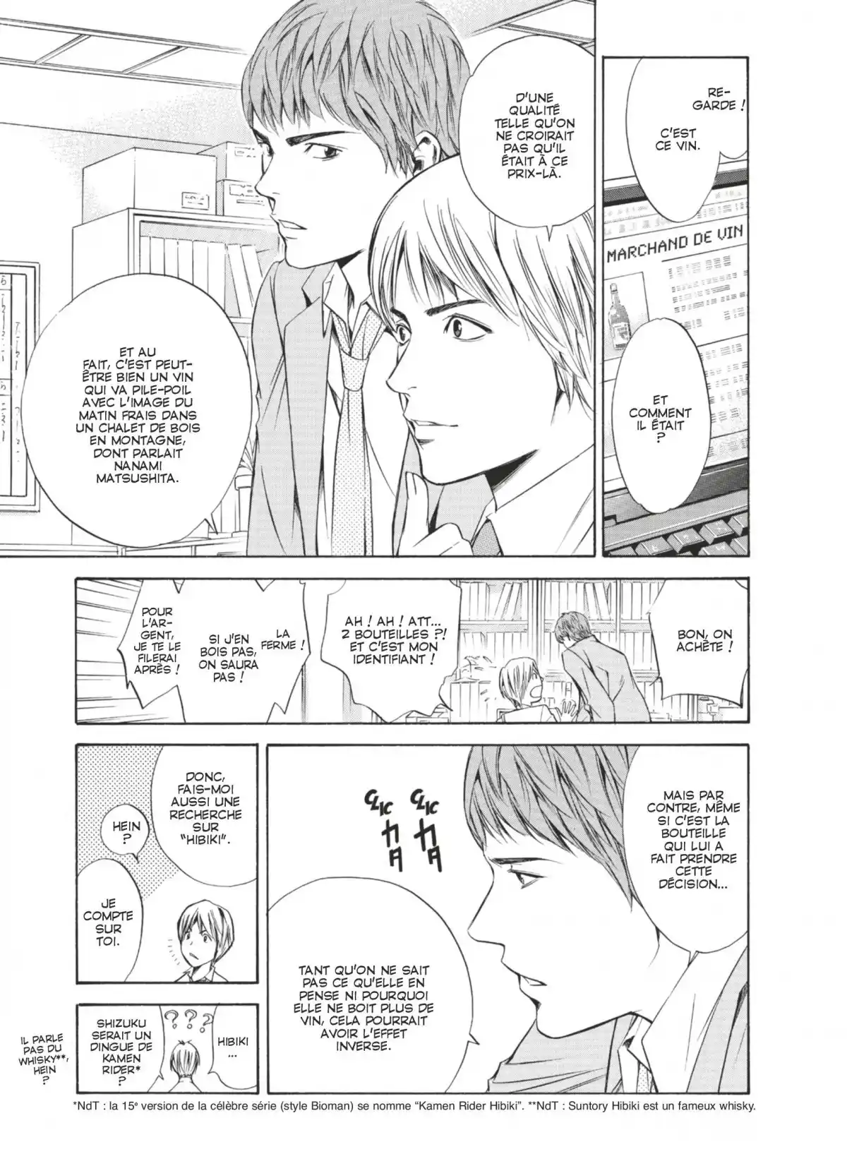Les Gouttes de Dieu Volume 10 page 74