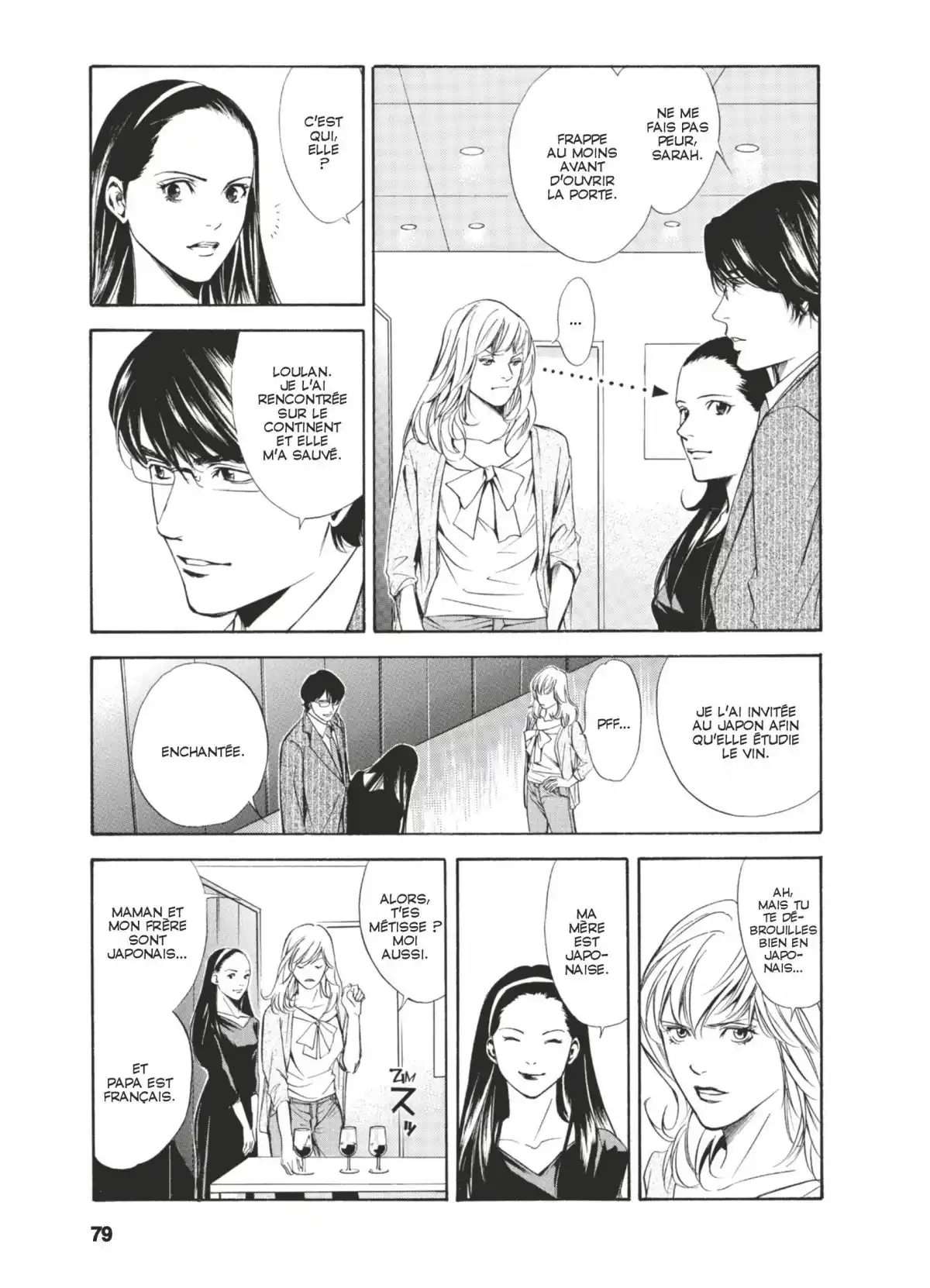Les Gouttes de Dieu Volume 10 page 76