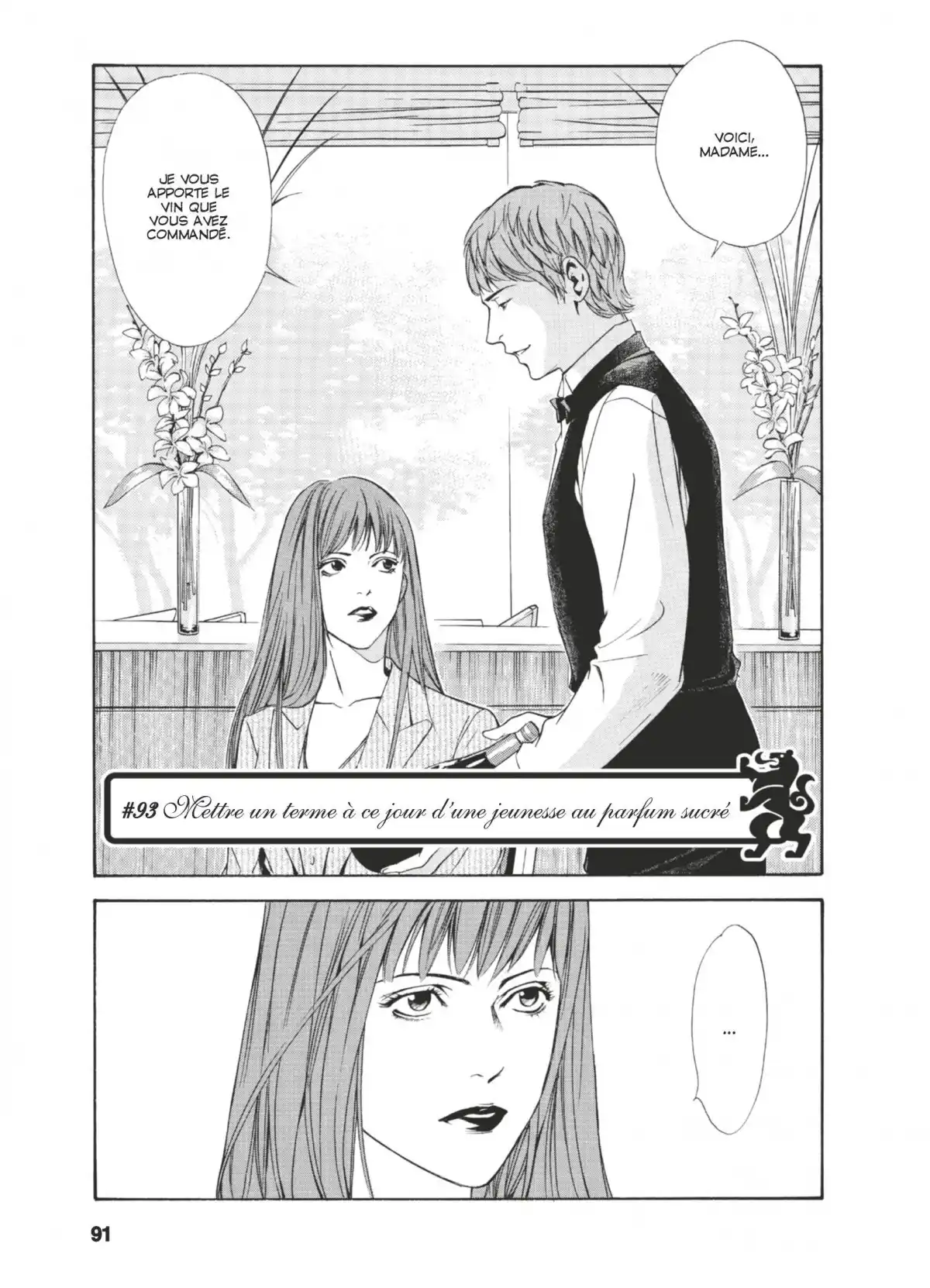 Les Gouttes de Dieu Volume 10 page 88