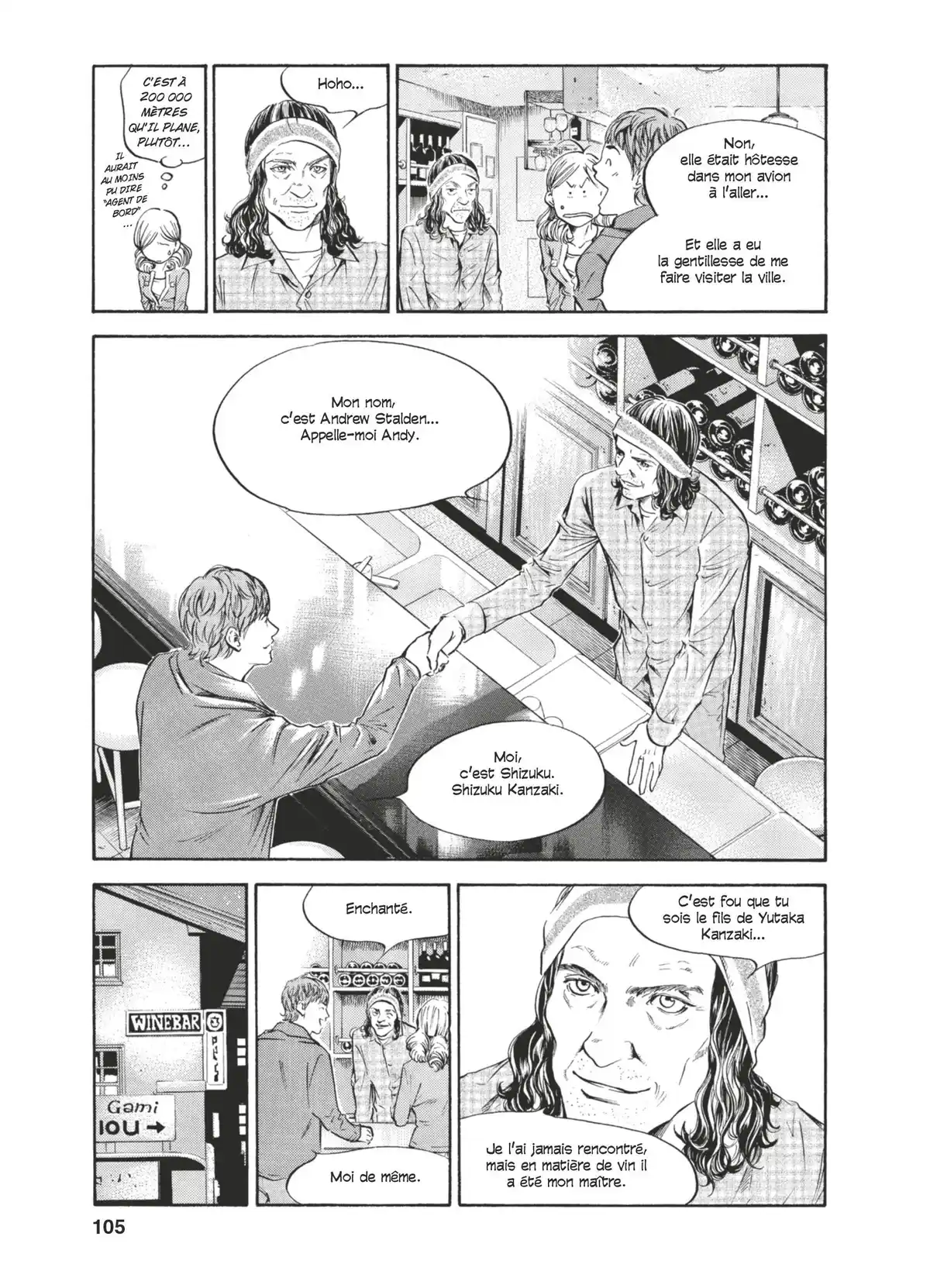 Les Gouttes de Dieu Volume 17 page 102