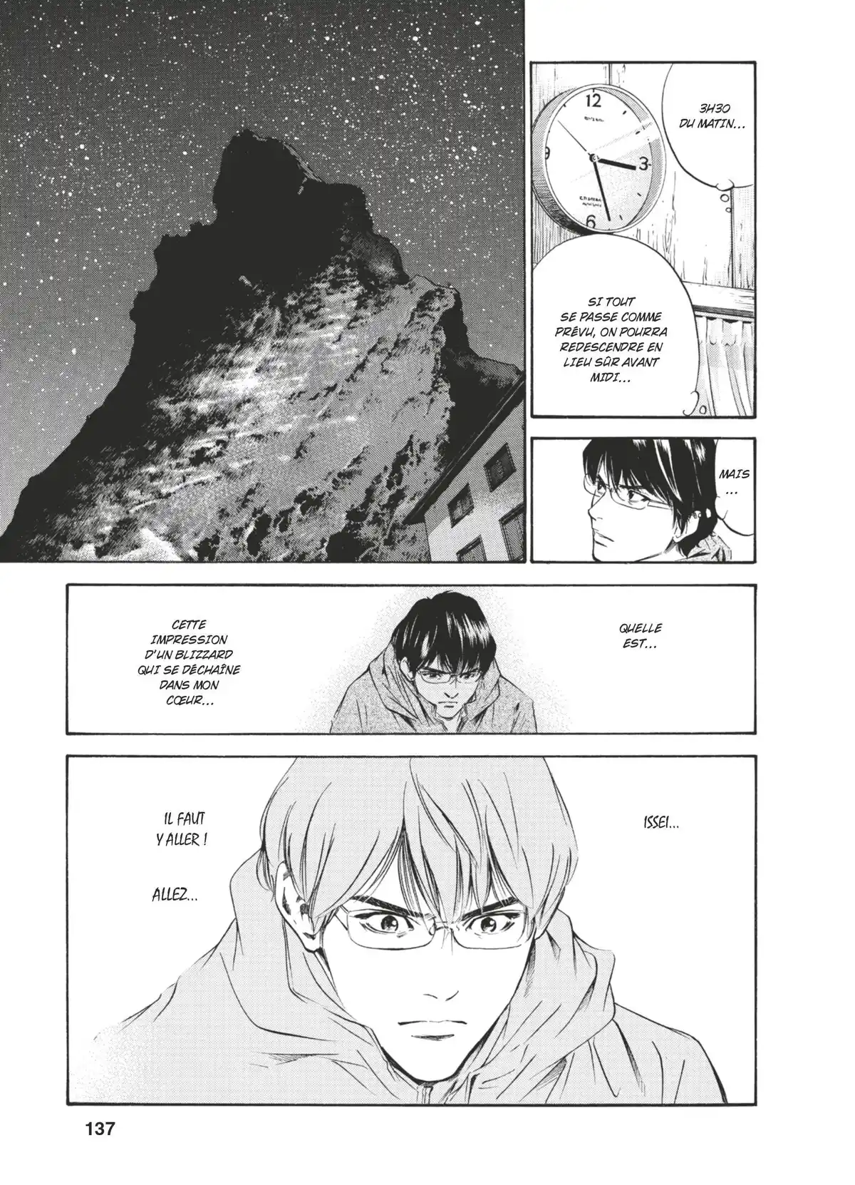 Les Gouttes de Dieu Volume 17 page 134