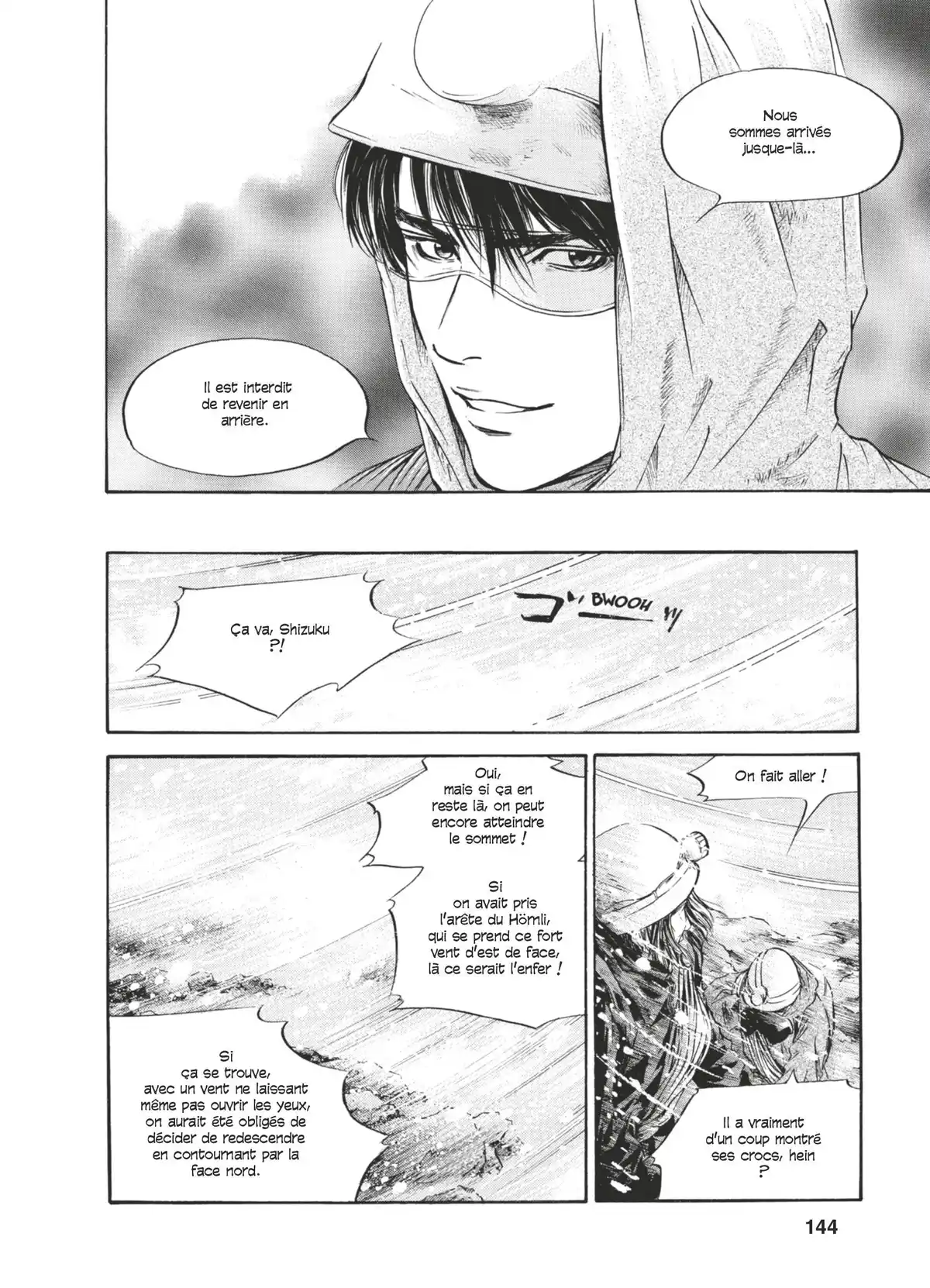 Les Gouttes de Dieu Volume 17 page 141