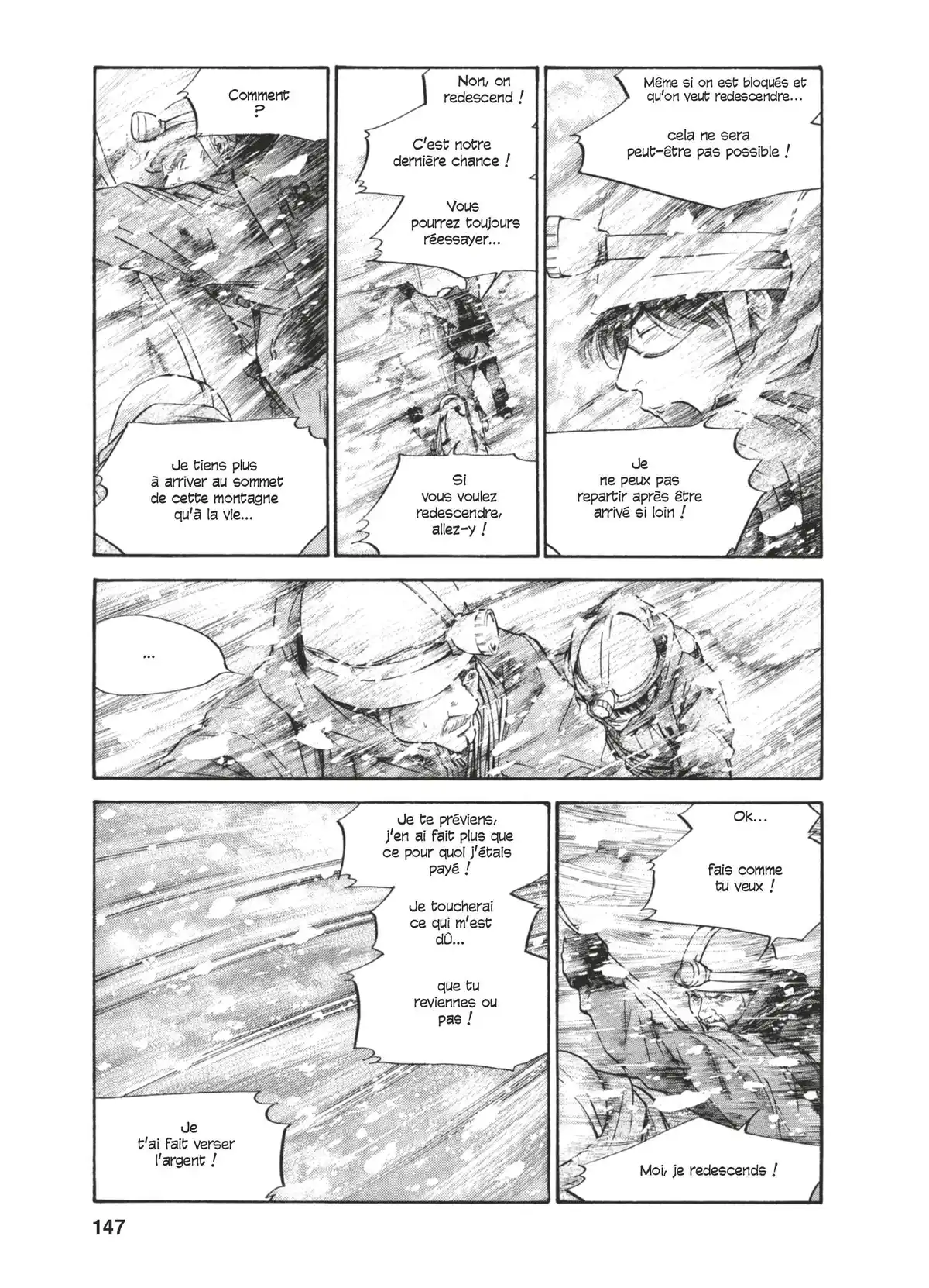 Les Gouttes de Dieu Volume 17 page 144