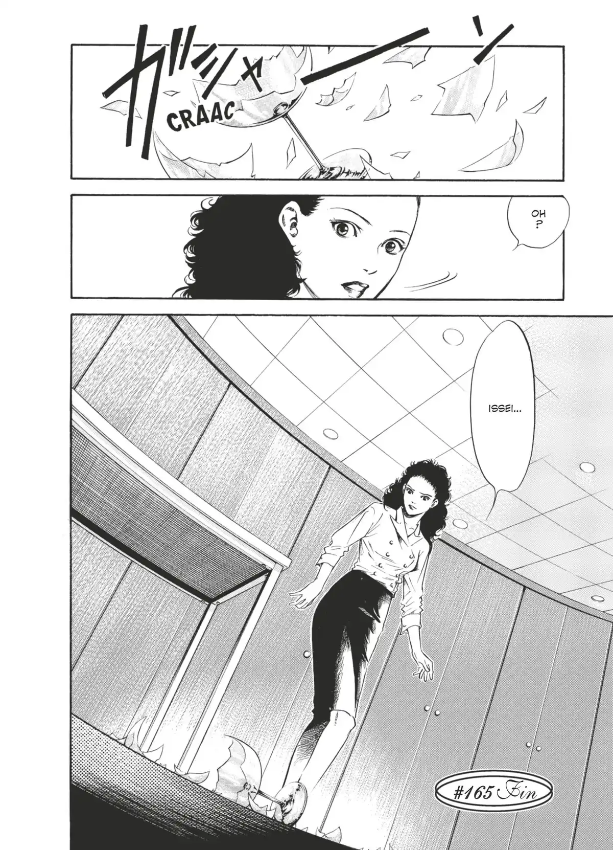 Les Gouttes de Dieu Volume 17 page 151