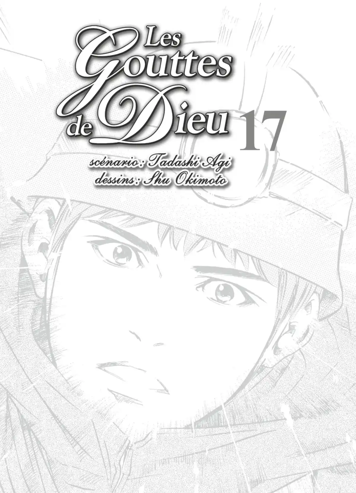 Les Gouttes de Dieu Volume 17 page 2