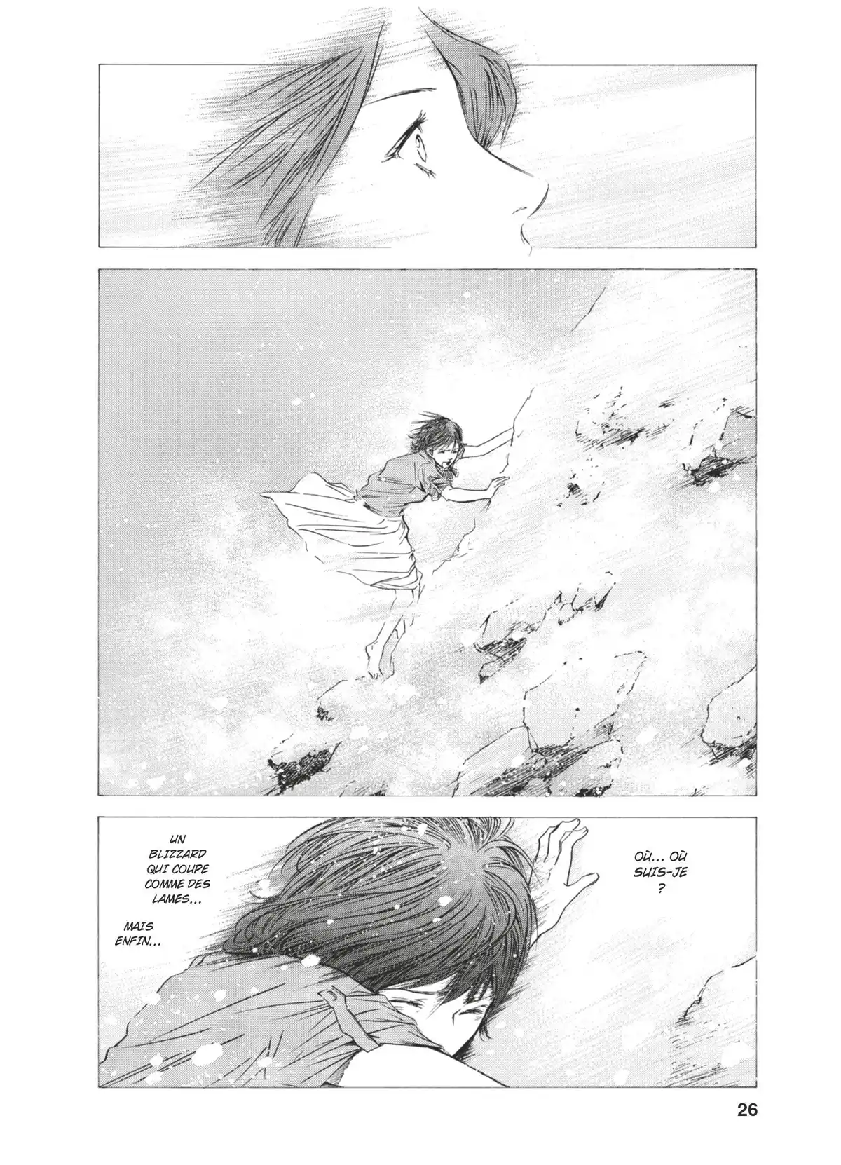 Les Gouttes de Dieu Volume 17 page 23