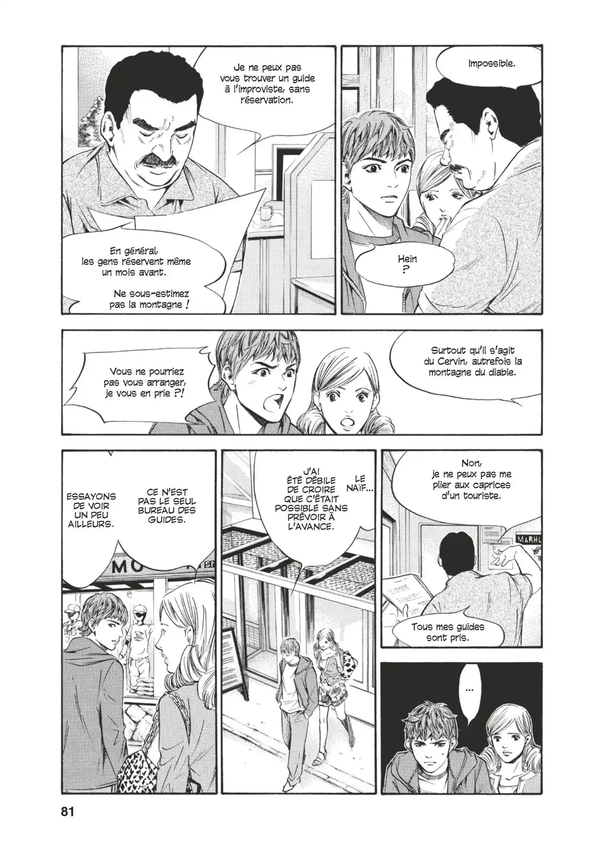 Les Gouttes de Dieu Volume 17 page 78