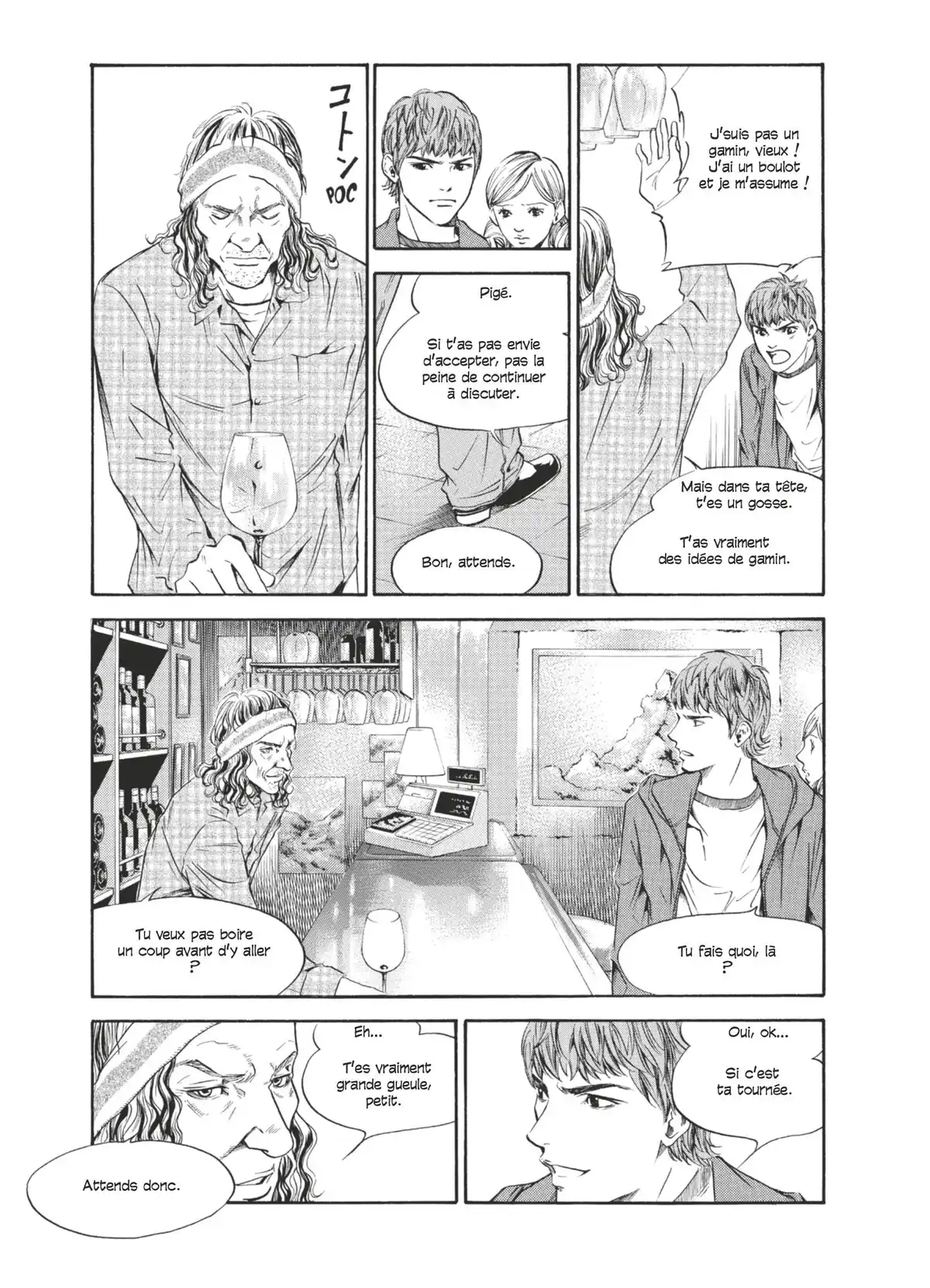 Les Gouttes de Dieu Volume 17 page 86