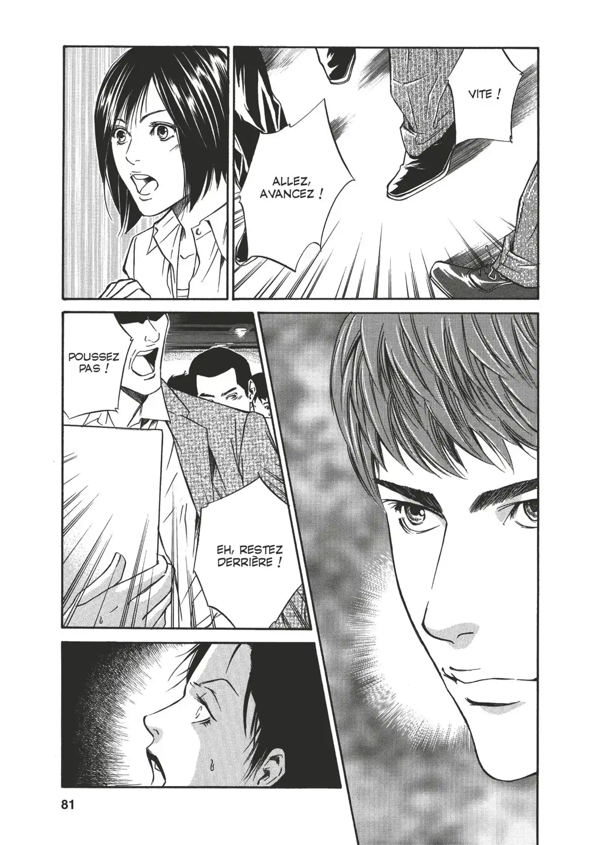 Les Gouttes de Dieu Volume 4 page 80