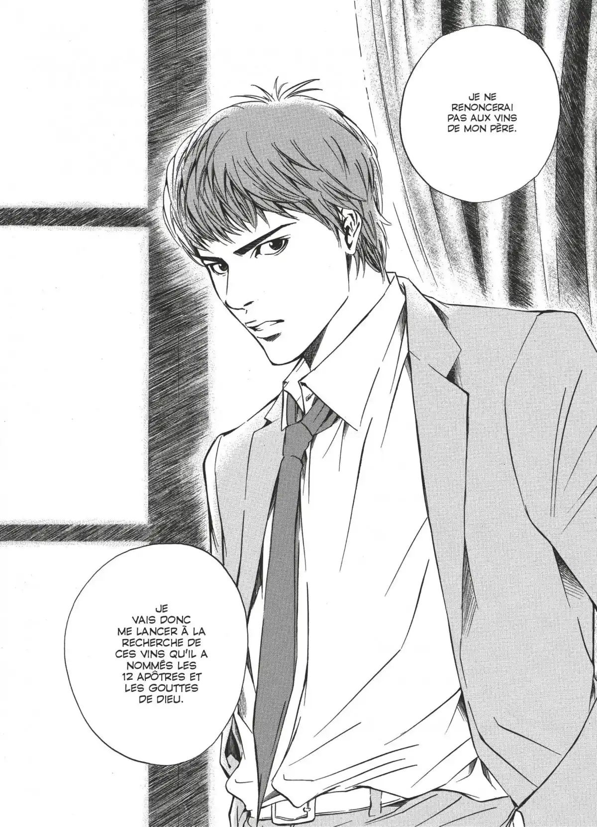 Les Gouttes de Dieu Volume 2 page 111