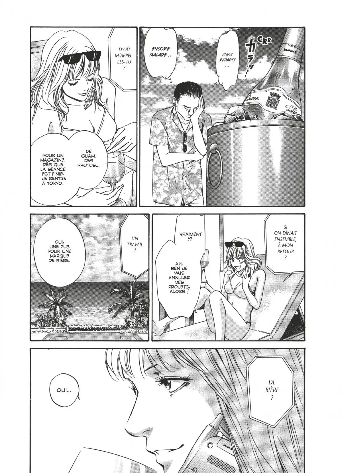 Les Gouttes de Dieu Volume 2 page 120