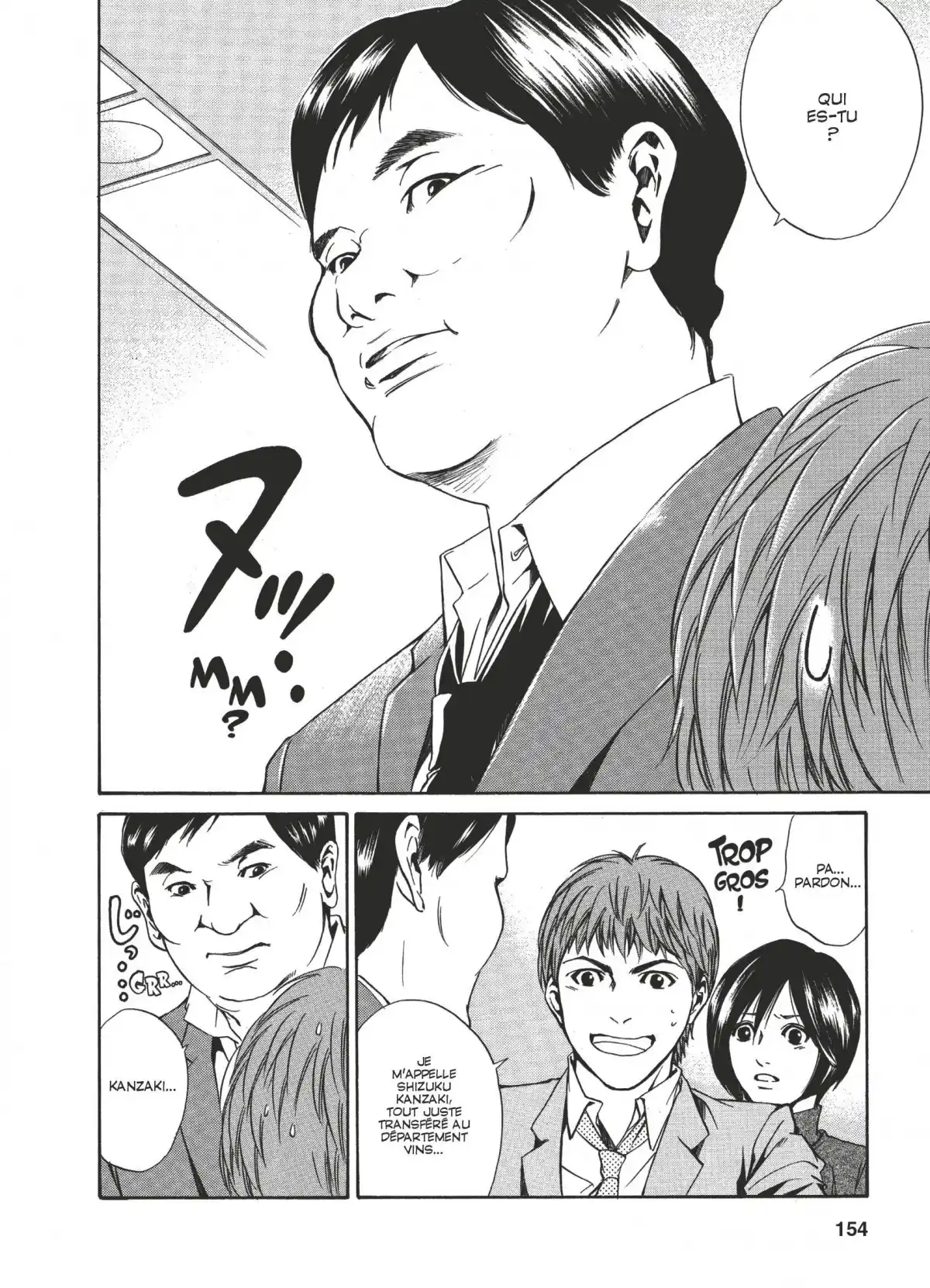 Les Gouttes de Dieu Volume 2 page 153