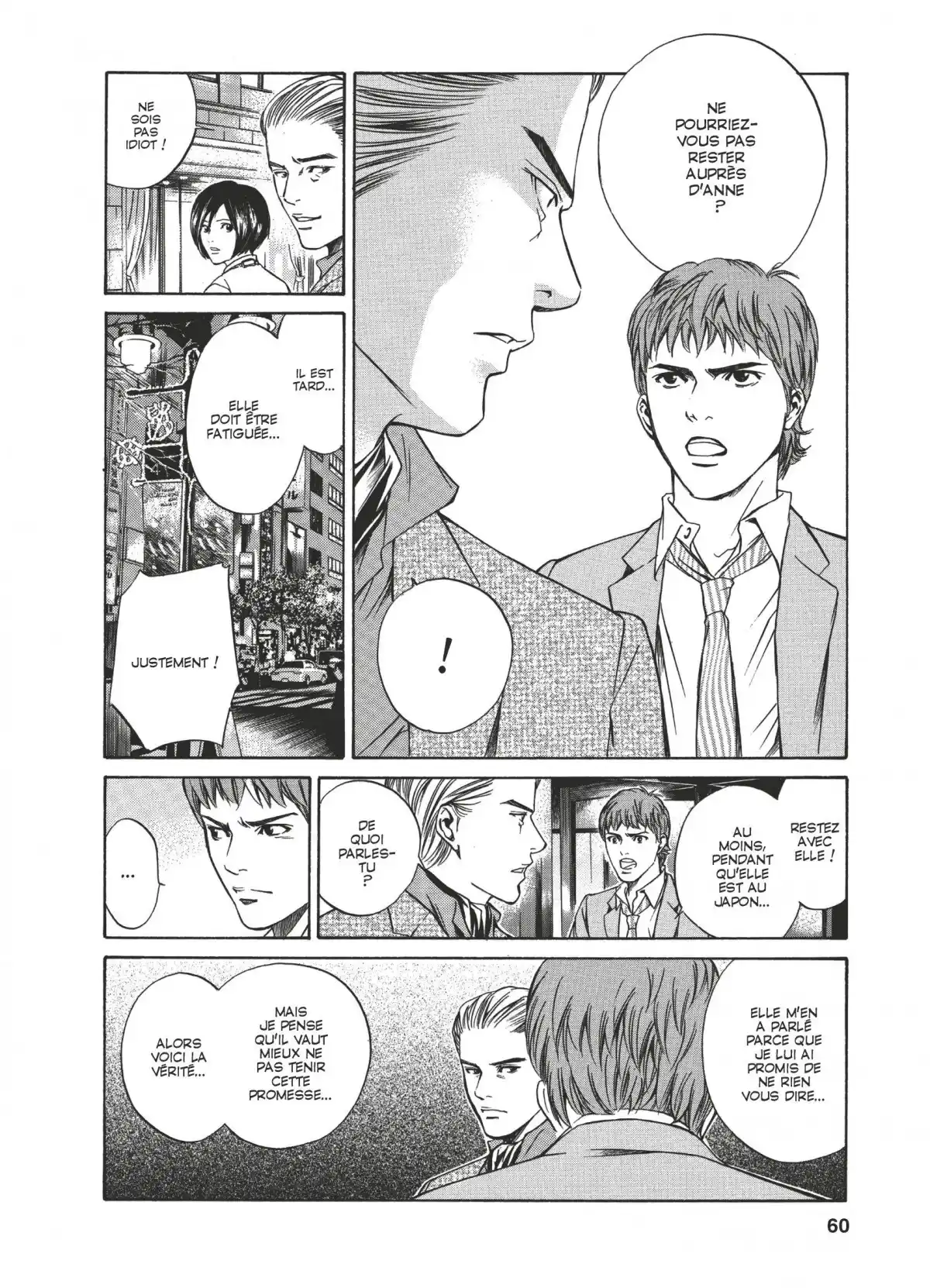 Les Gouttes de Dieu Volume 2 page 59