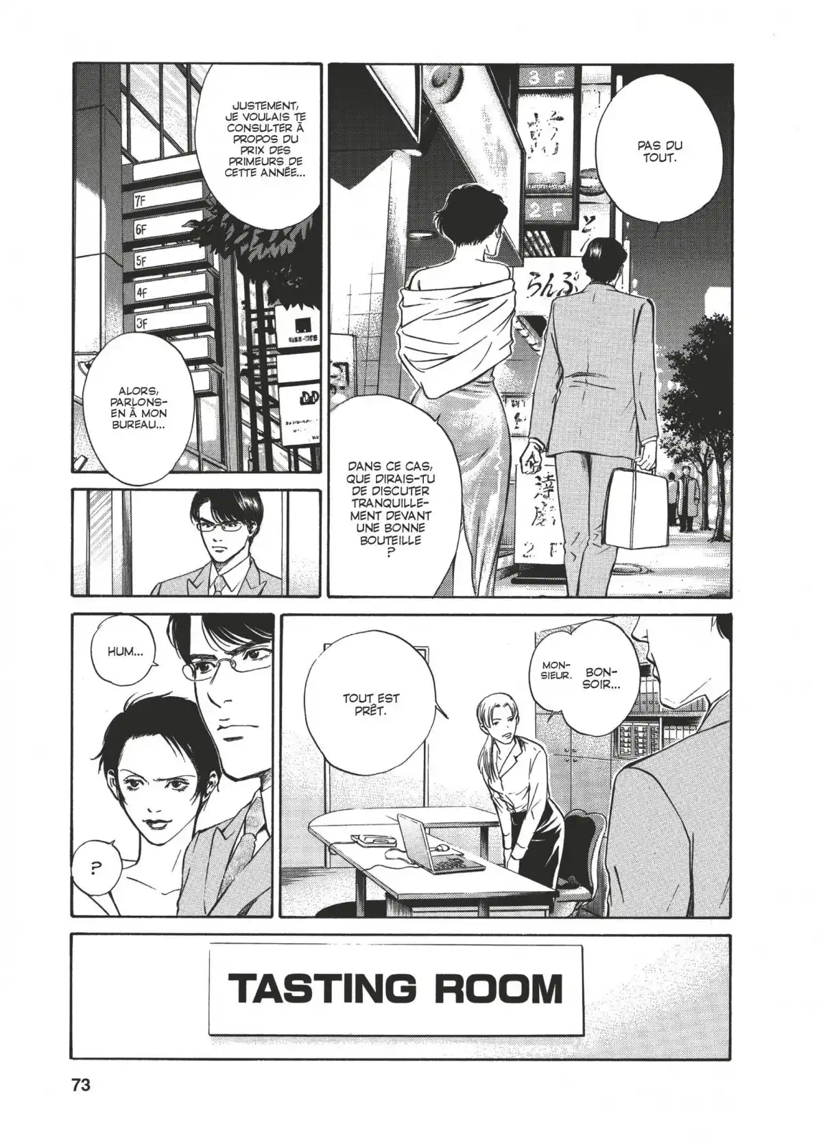 Les Gouttes de Dieu Volume 2 page 72