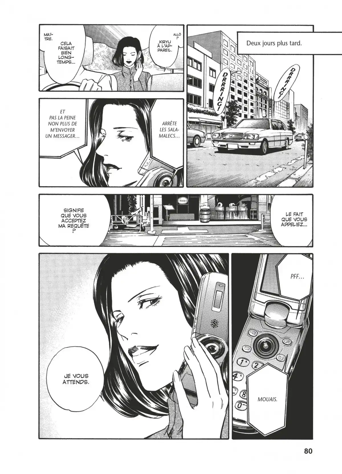 Les Gouttes de Dieu Volume 2 page 79