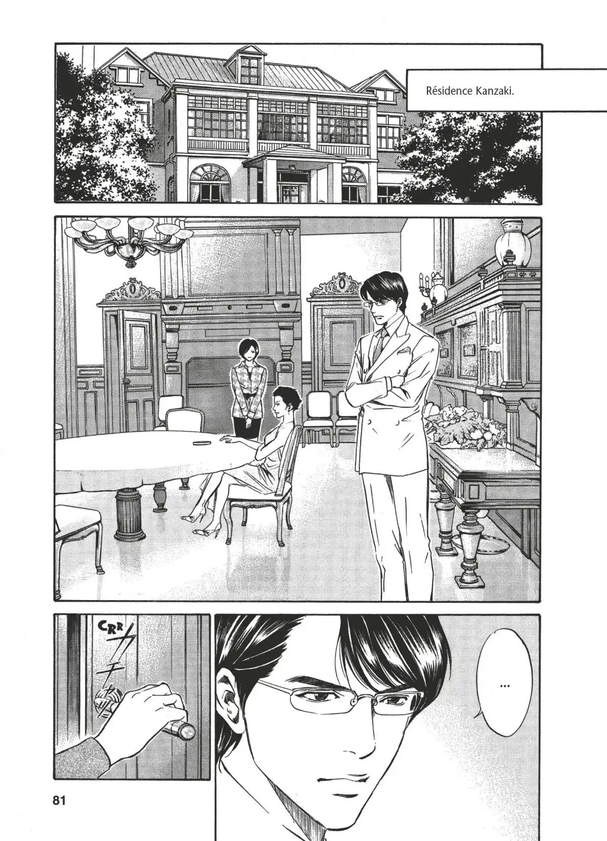 Les Gouttes de Dieu Volume 2 page 80