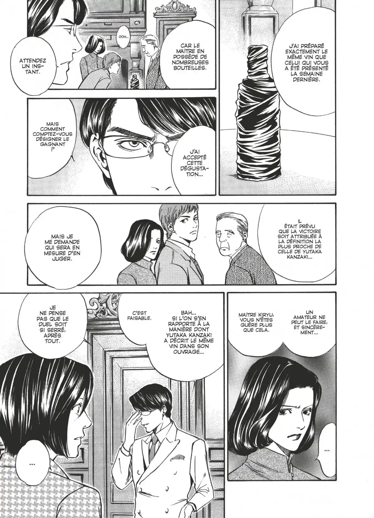 Les Gouttes de Dieu Volume 2 page 84