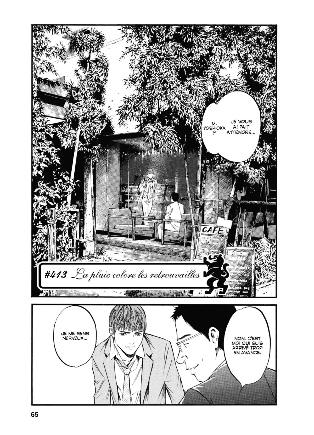 Les Gouttes de Dieu Volume 42 page 66