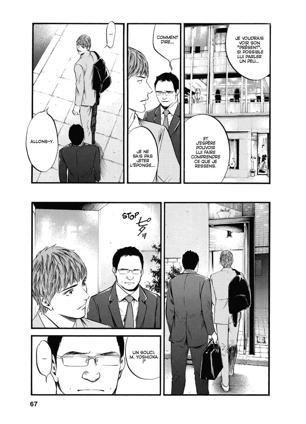 Les Gouttes de Dieu Volume 42 page 68
