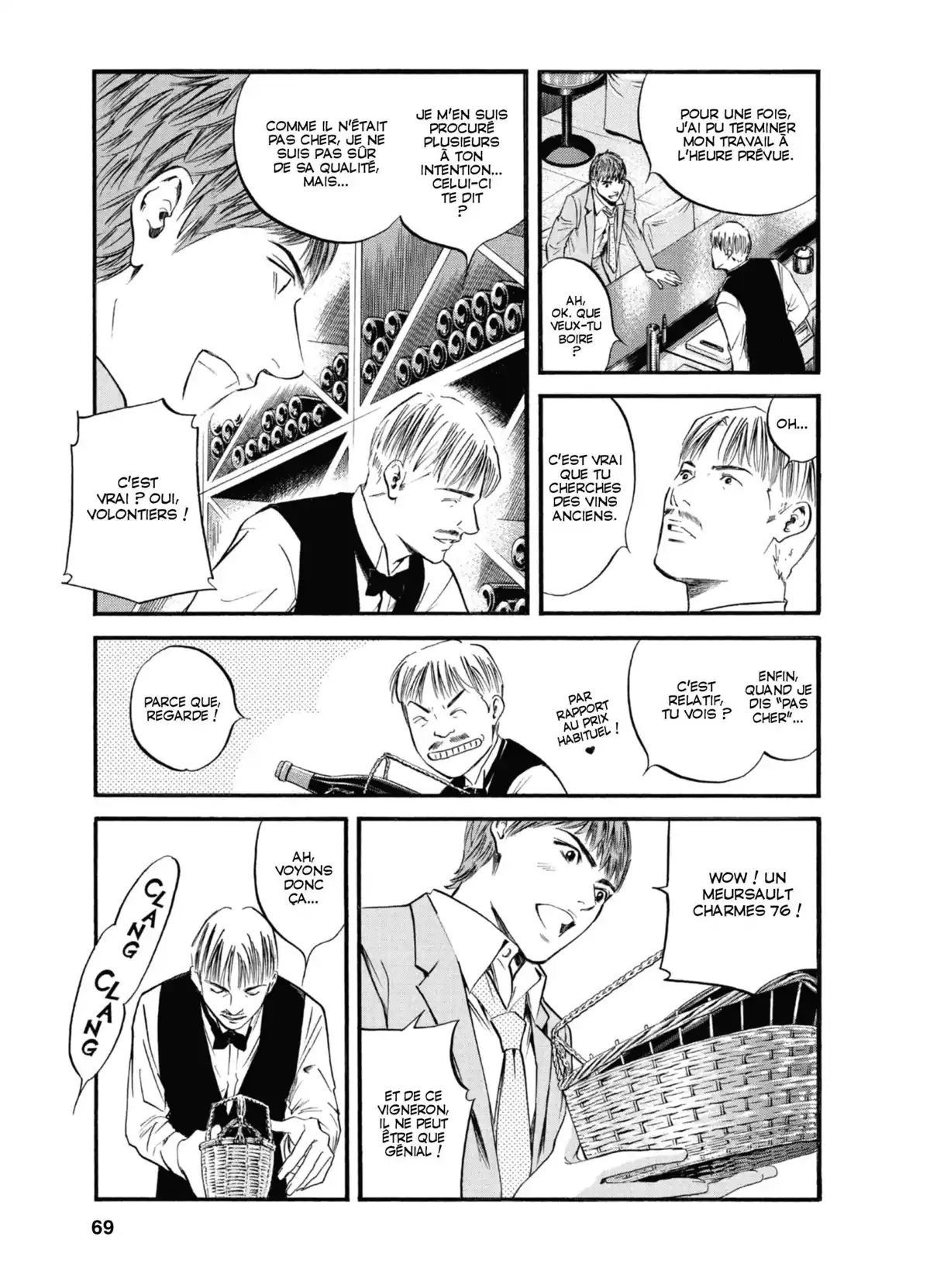 Les Gouttes de Dieu Volume 42 page 70