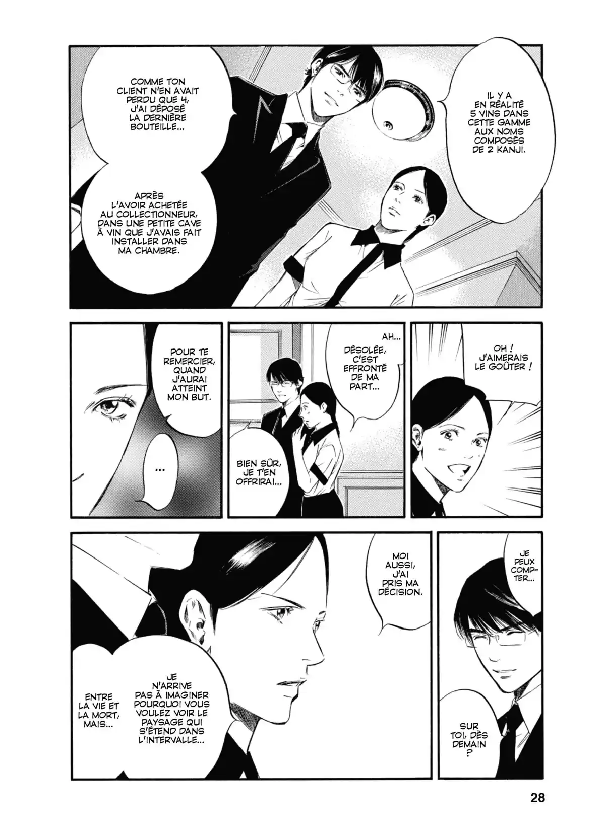 Les Gouttes de Dieu Volume 33 page 25