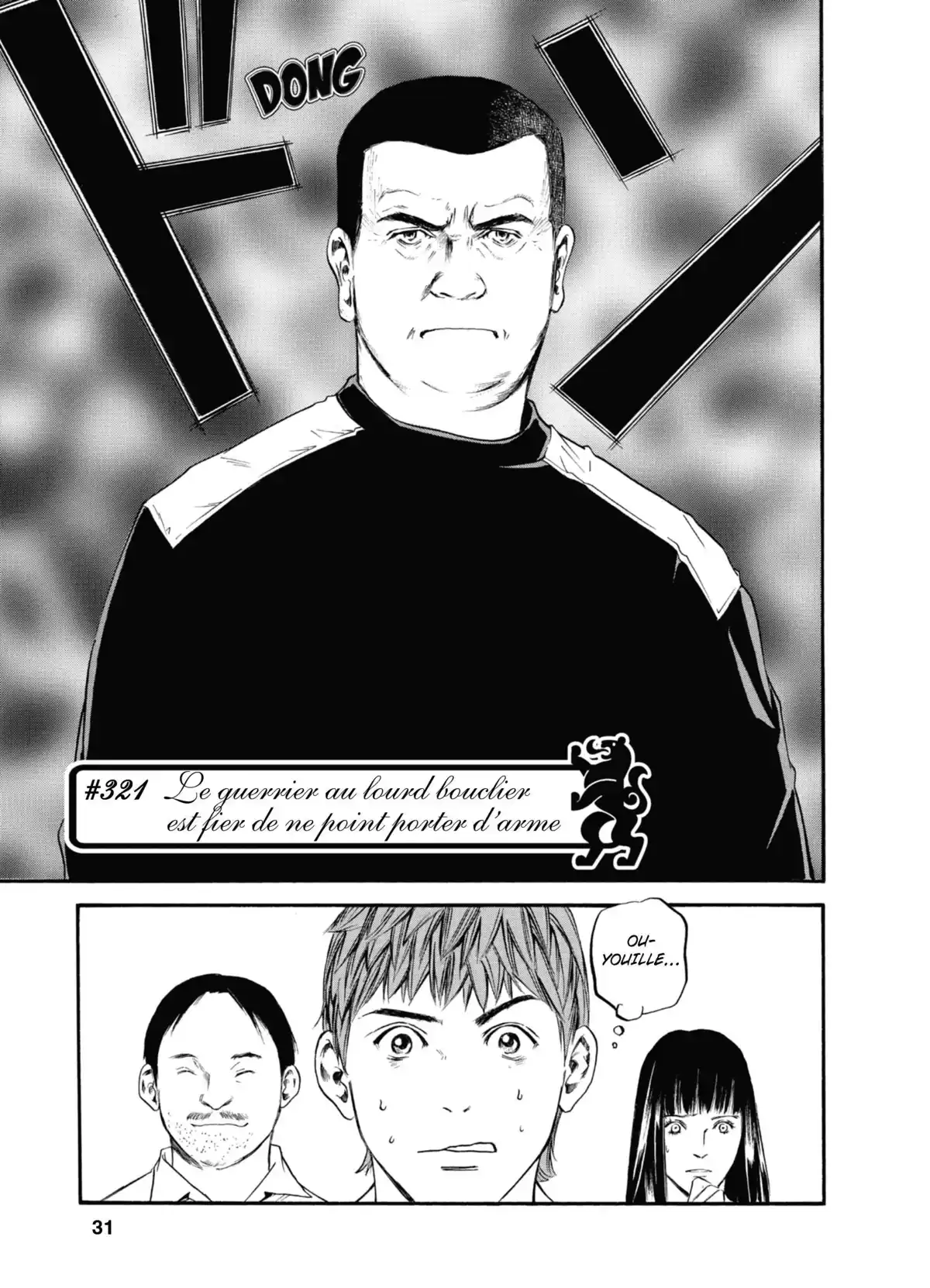 Les Gouttes de Dieu Volume 33 page 28