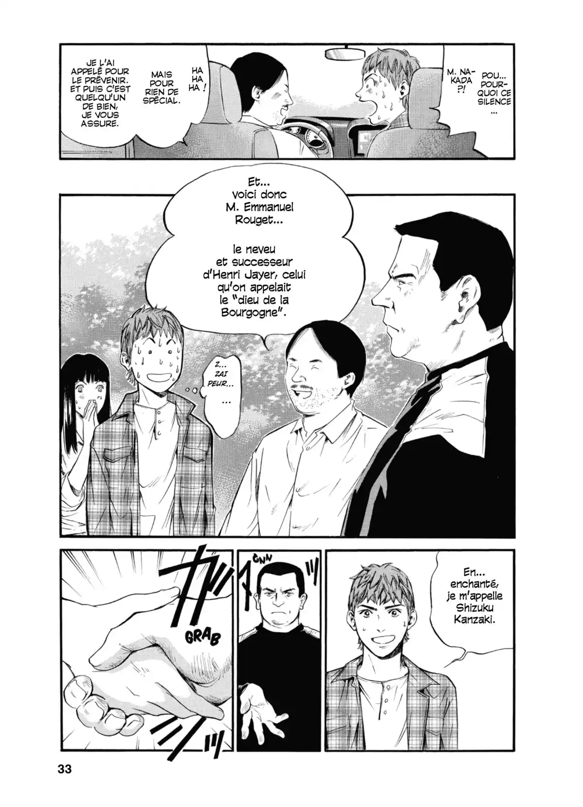 Les Gouttes de Dieu Volume 33 page 30