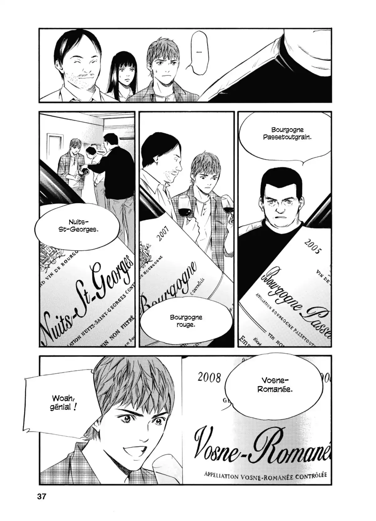 Les Gouttes de Dieu Volume 33 page 34