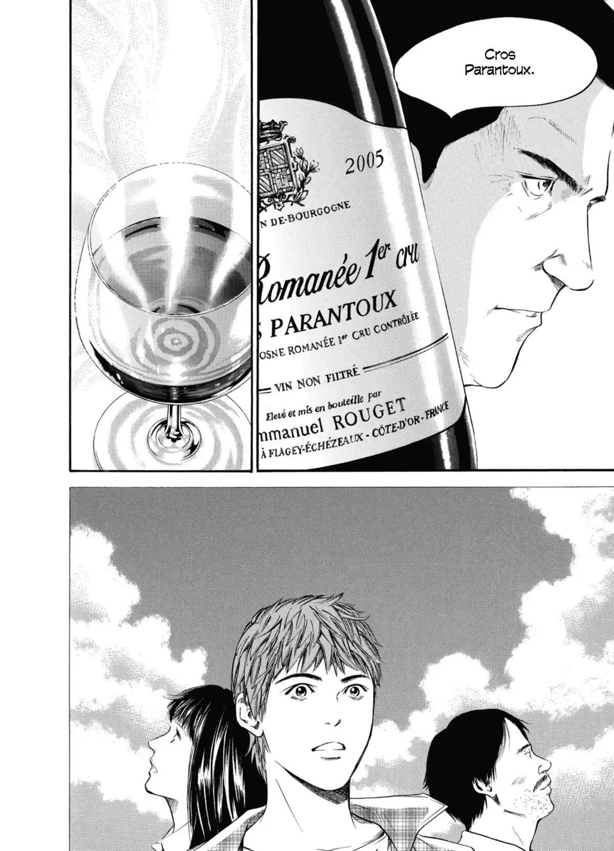 Les Gouttes de Dieu Volume 33 page 43