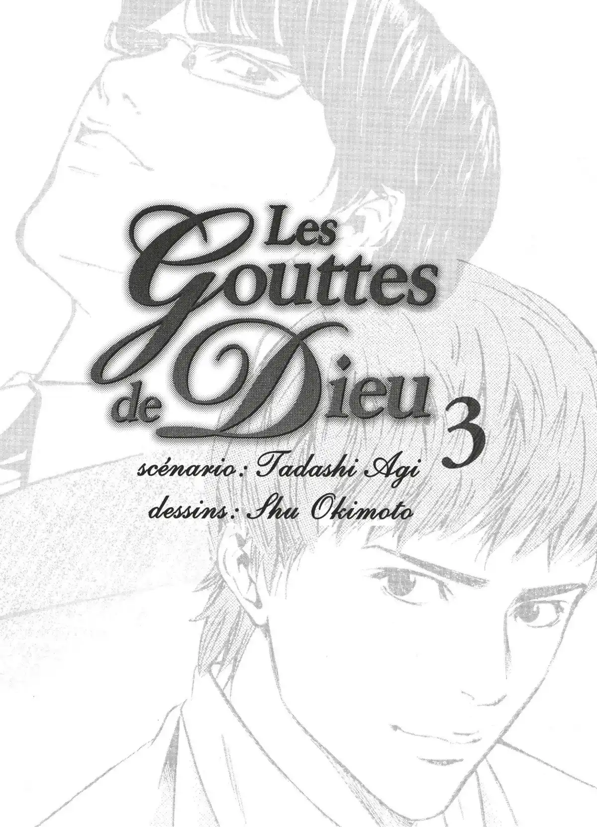 Les Gouttes de Dieu Volume 3 page 2