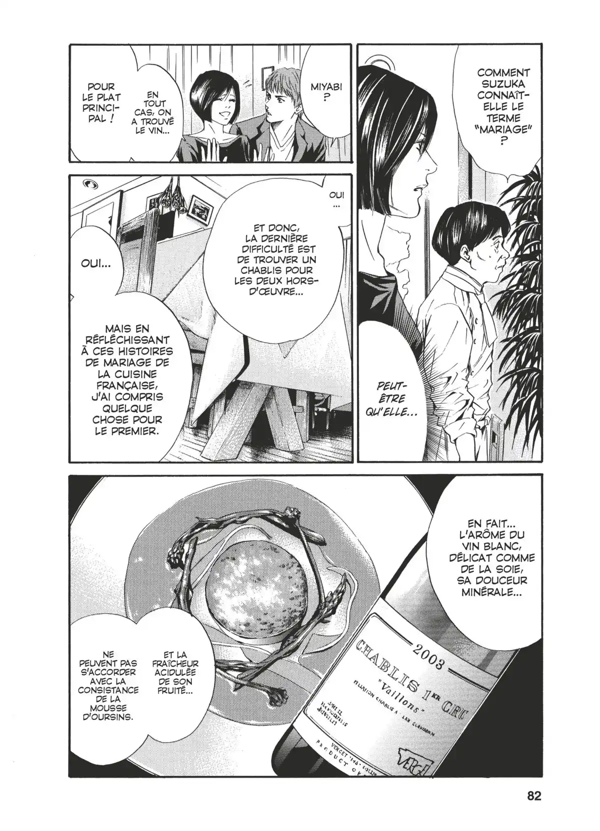 Les Gouttes de Dieu Volume 3 page 79