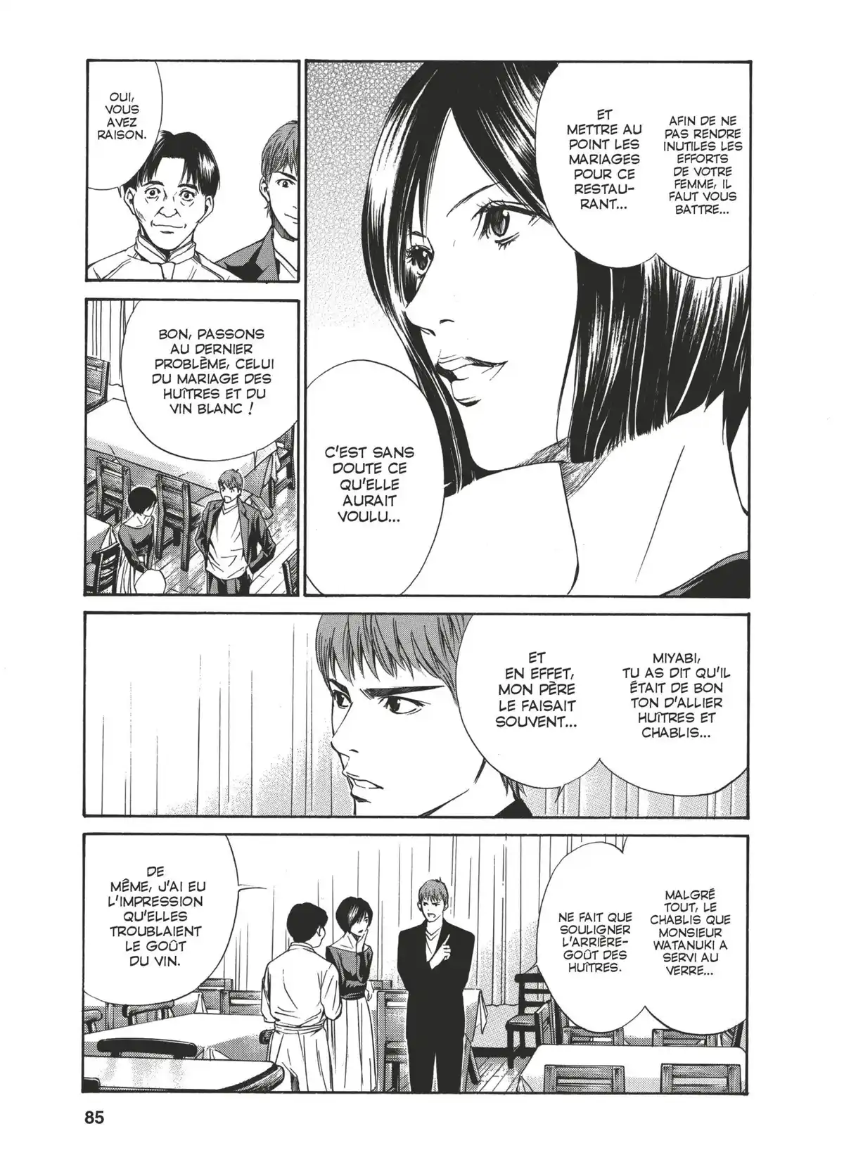 Les Gouttes de Dieu Volume 3 page 82