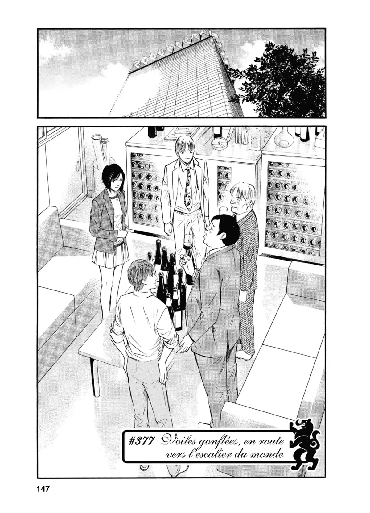 Les Gouttes de Dieu Volume 38 page 148