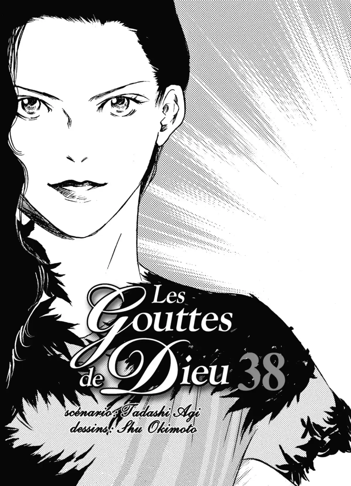 Les Gouttes de Dieu Volume 38 page 2