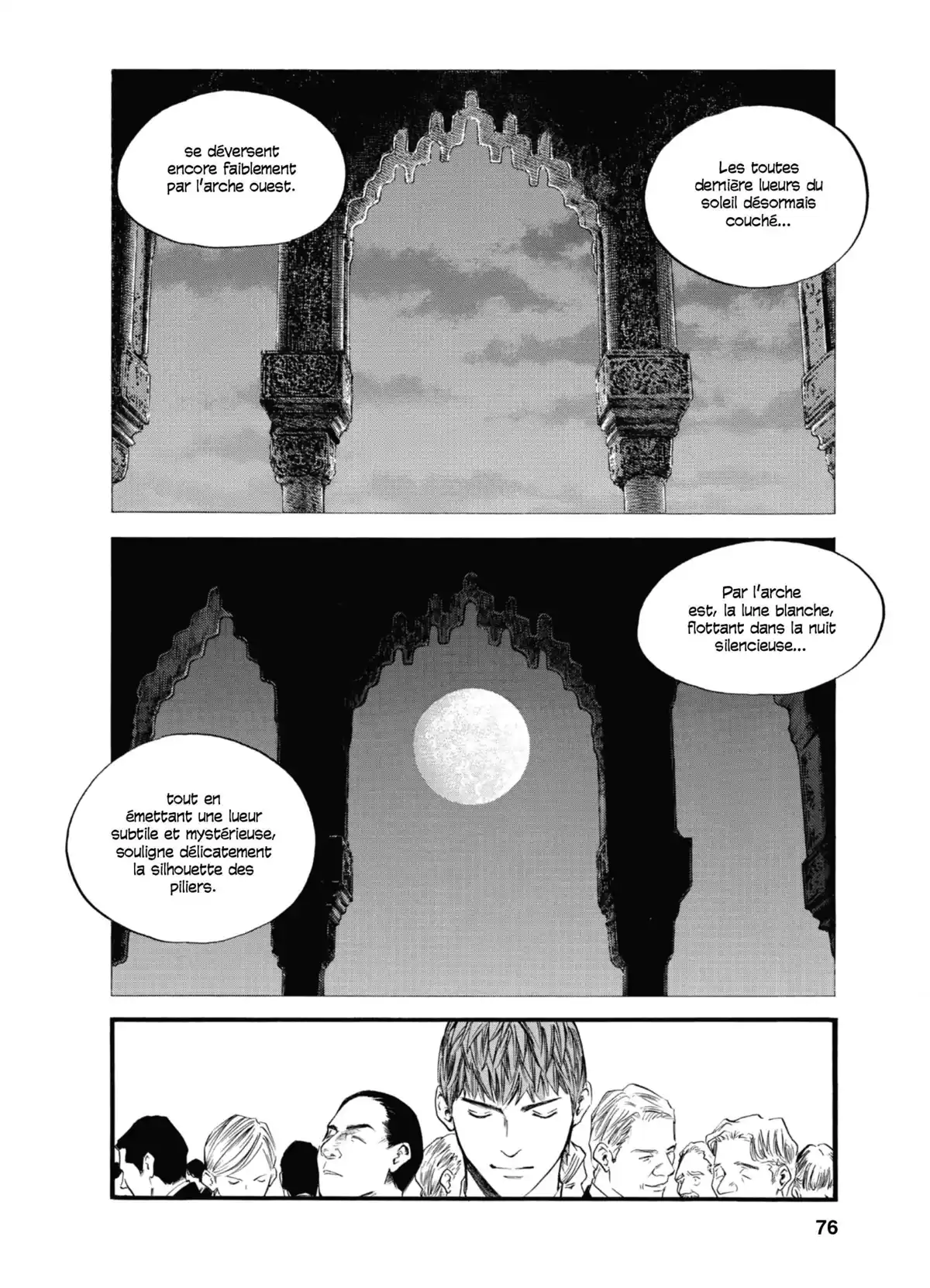Les Gouttes de Dieu Volume 38 page 77
