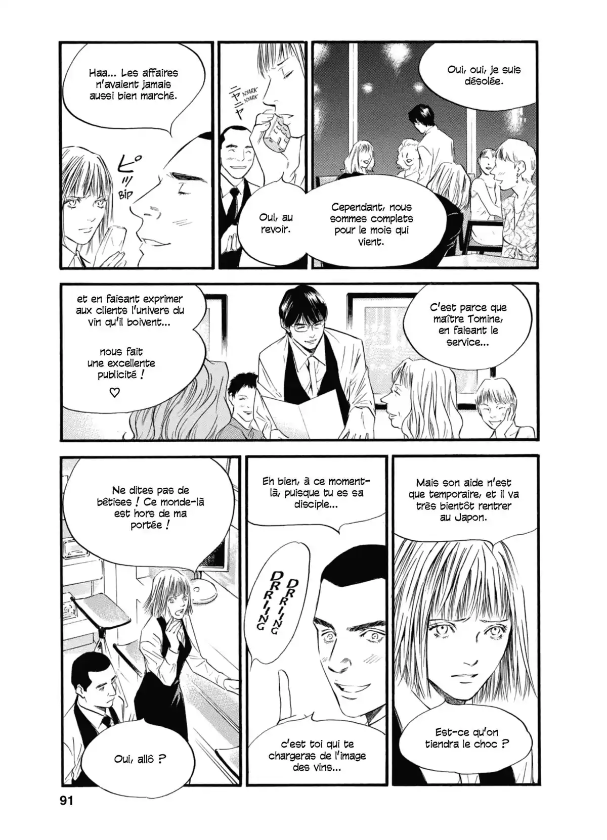 Les Gouttes de Dieu Volume 38 page 92