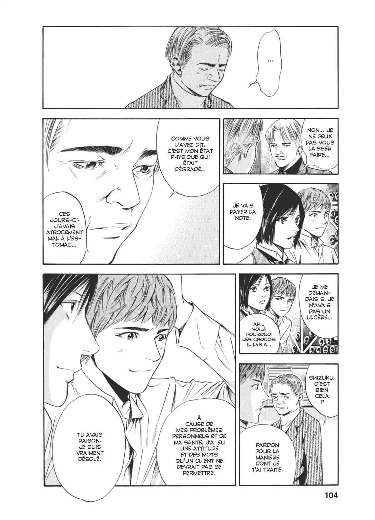 Les Gouttes de Dieu Volume 15 page 101
