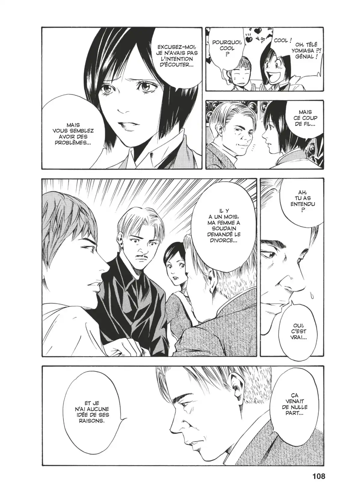 Les Gouttes de Dieu Volume 15 page 105