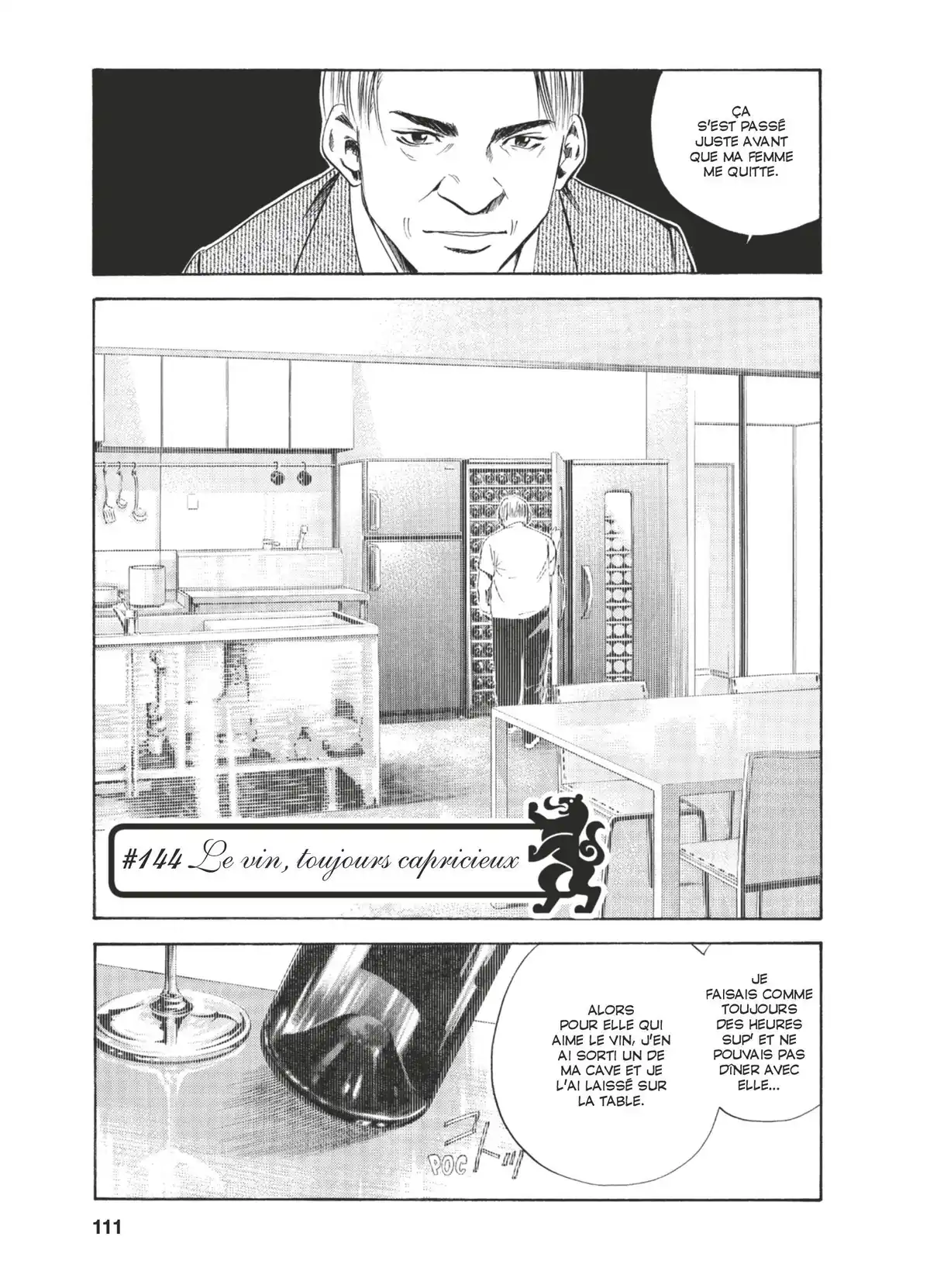 Les Gouttes de Dieu Volume 15 page 108
